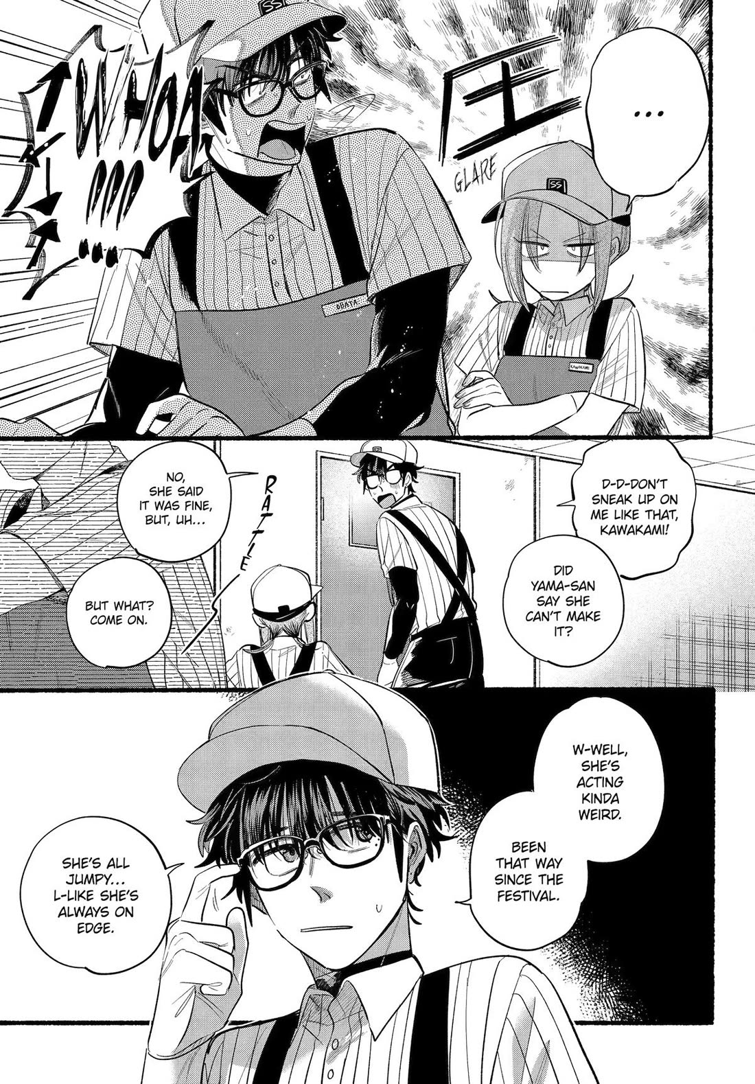 A Story About Smoking at the Back of the Supermarket Chapter 43 - Page 4