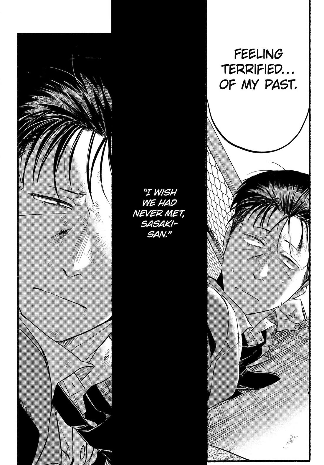 A Story About Smoking at the Back of the Supermarket Chapter 44 - Page 26