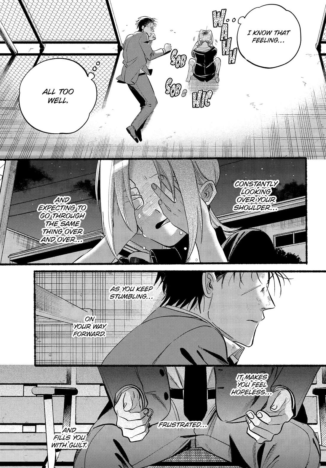 A Story About Smoking at the Back of the Supermarket Chapter 44 - Page 27