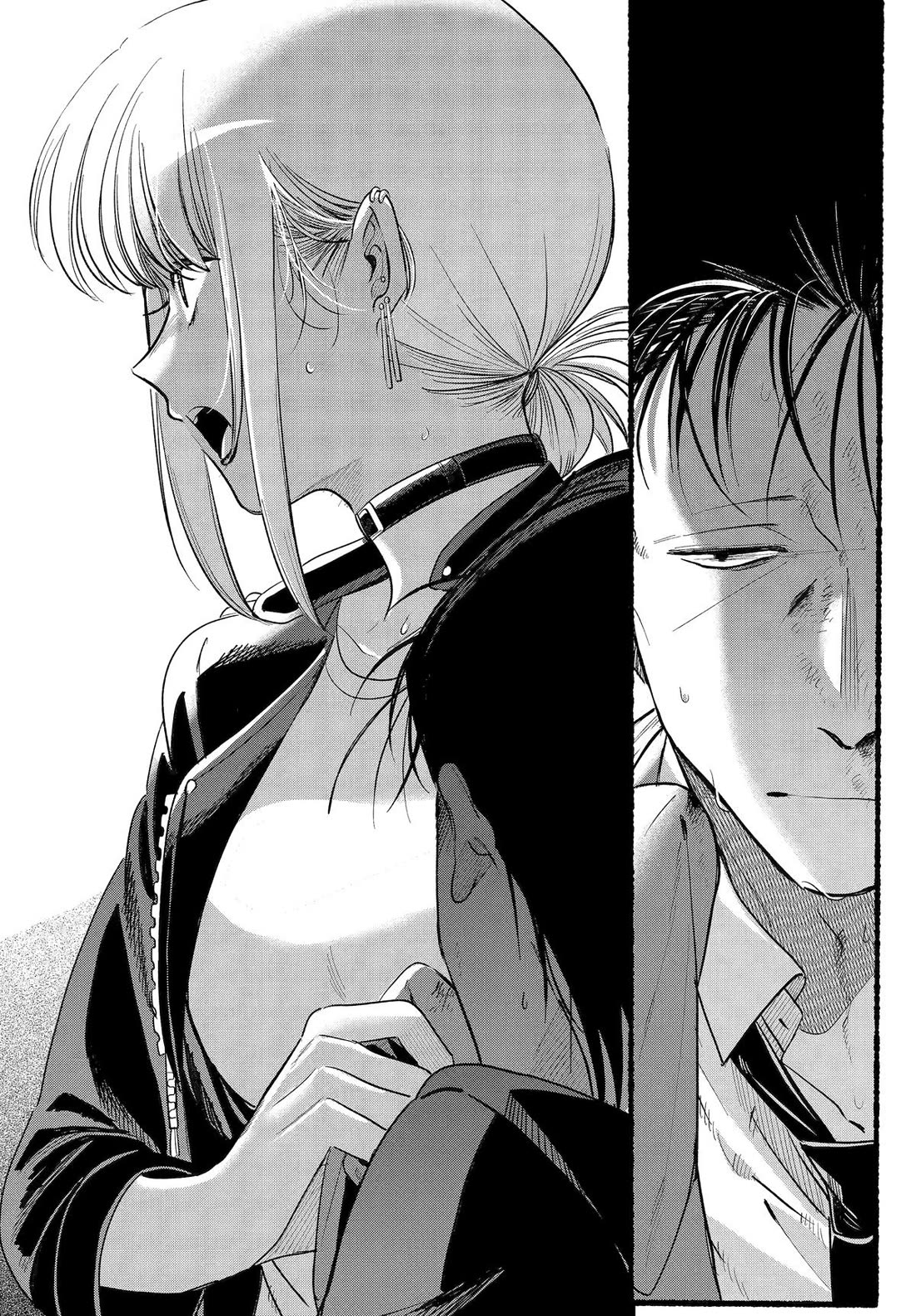 A Story About Smoking at the Back of the Supermarket Chapter 44 - Page 42