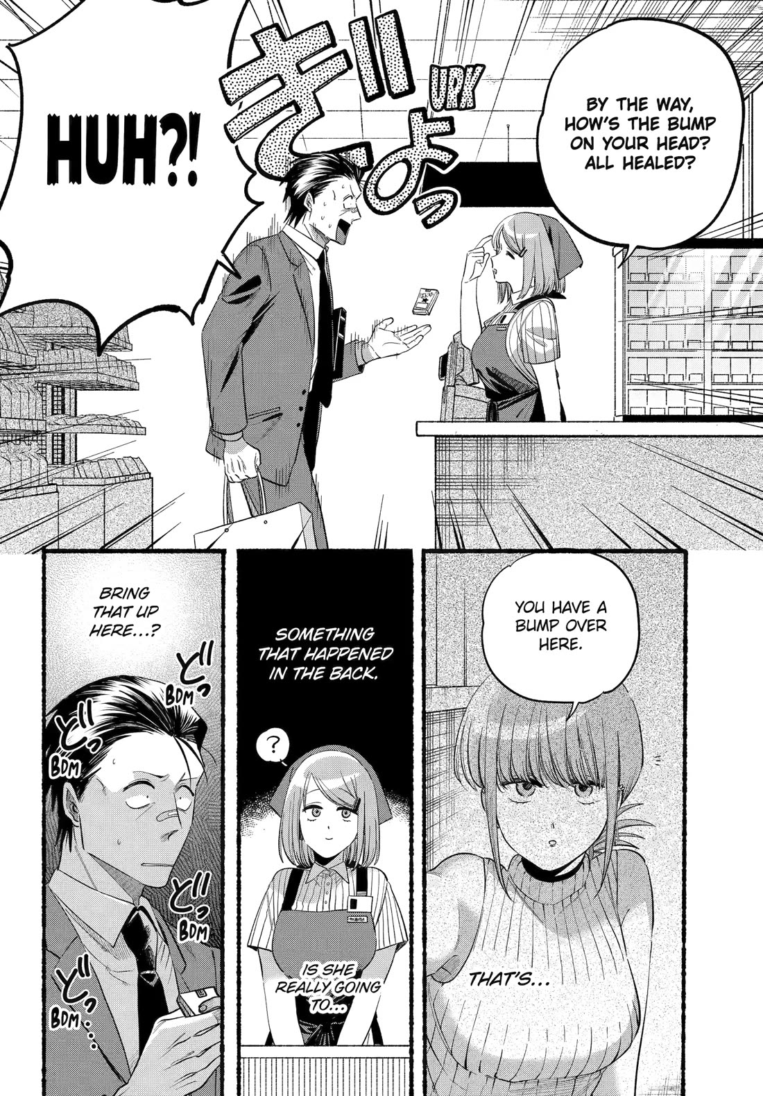 A Story About Smoking at the Back of the Supermarket Chapter 46 - Page 13
