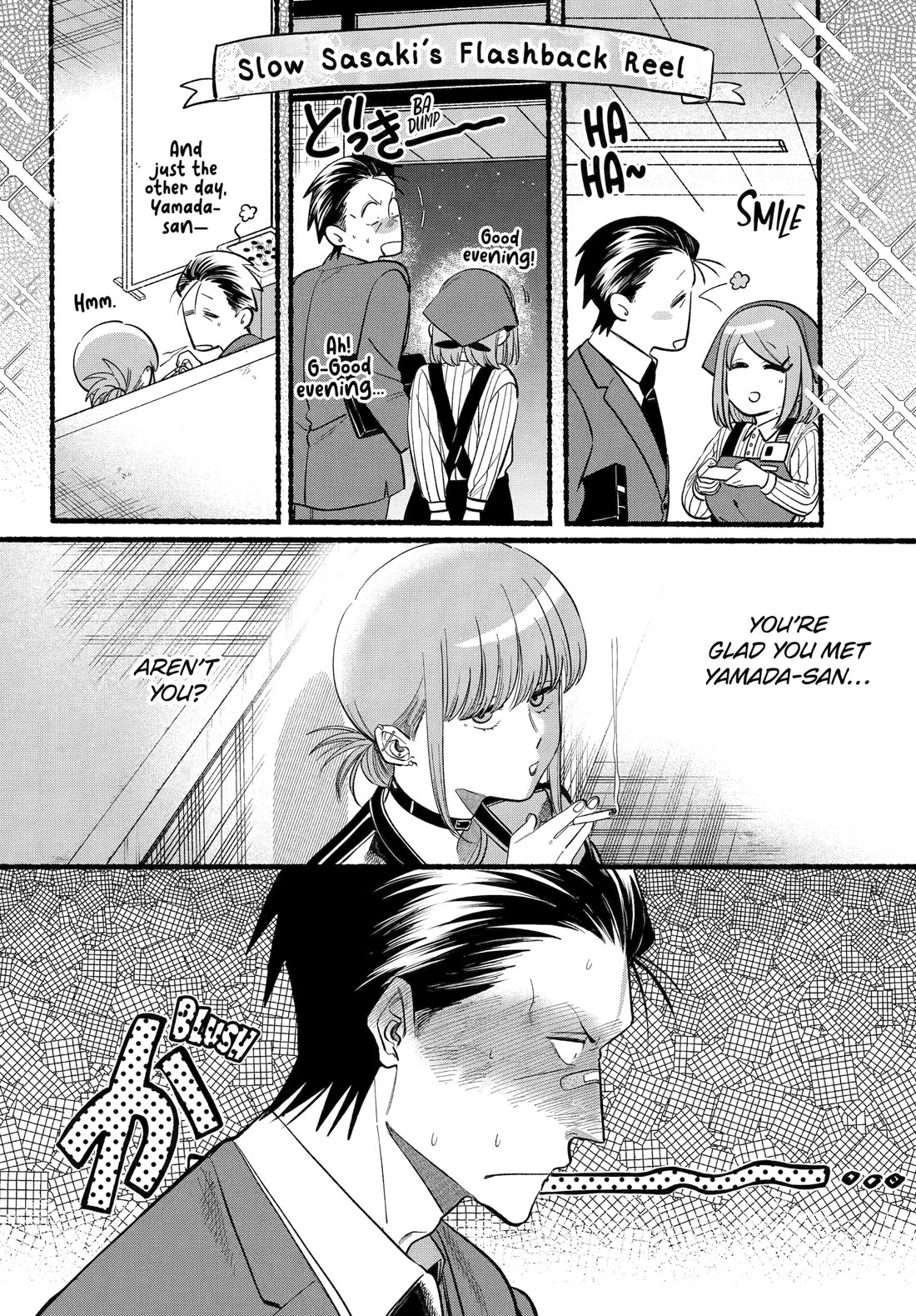 A Story About Smoking at the Back of the Supermarket Chapter 46 - Page 7