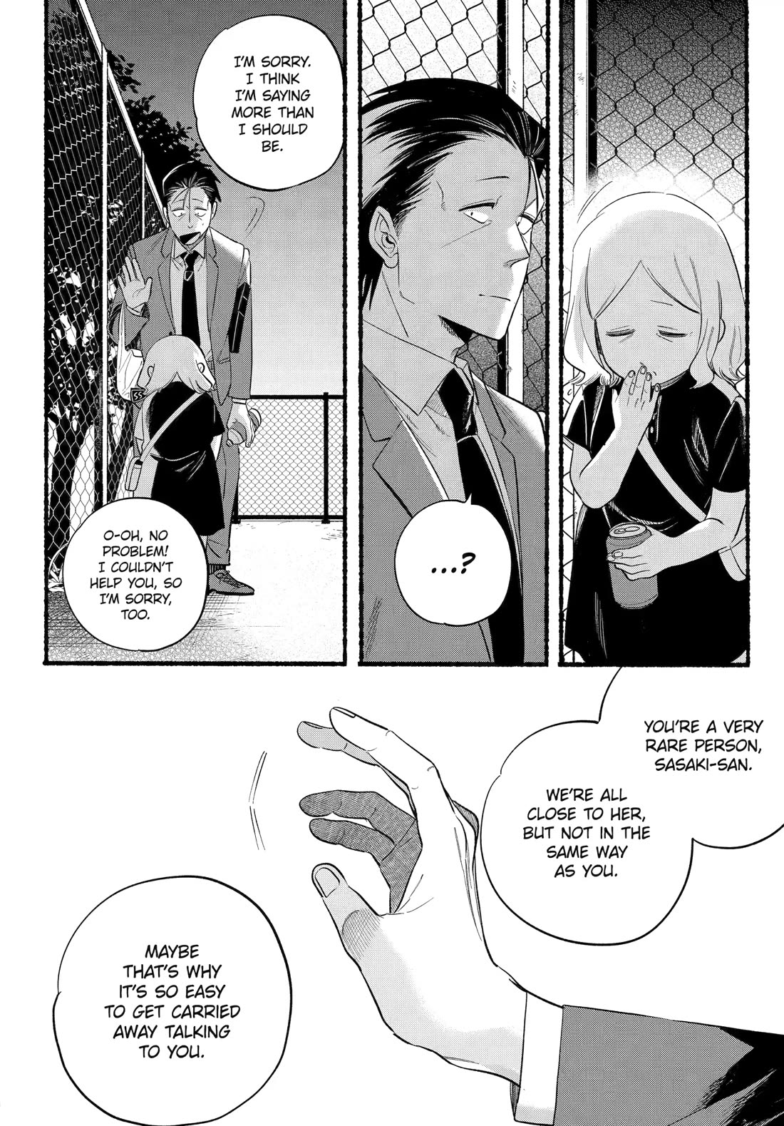 A Story About Smoking at the Back of the Supermarket Chapter 47 - Page 31