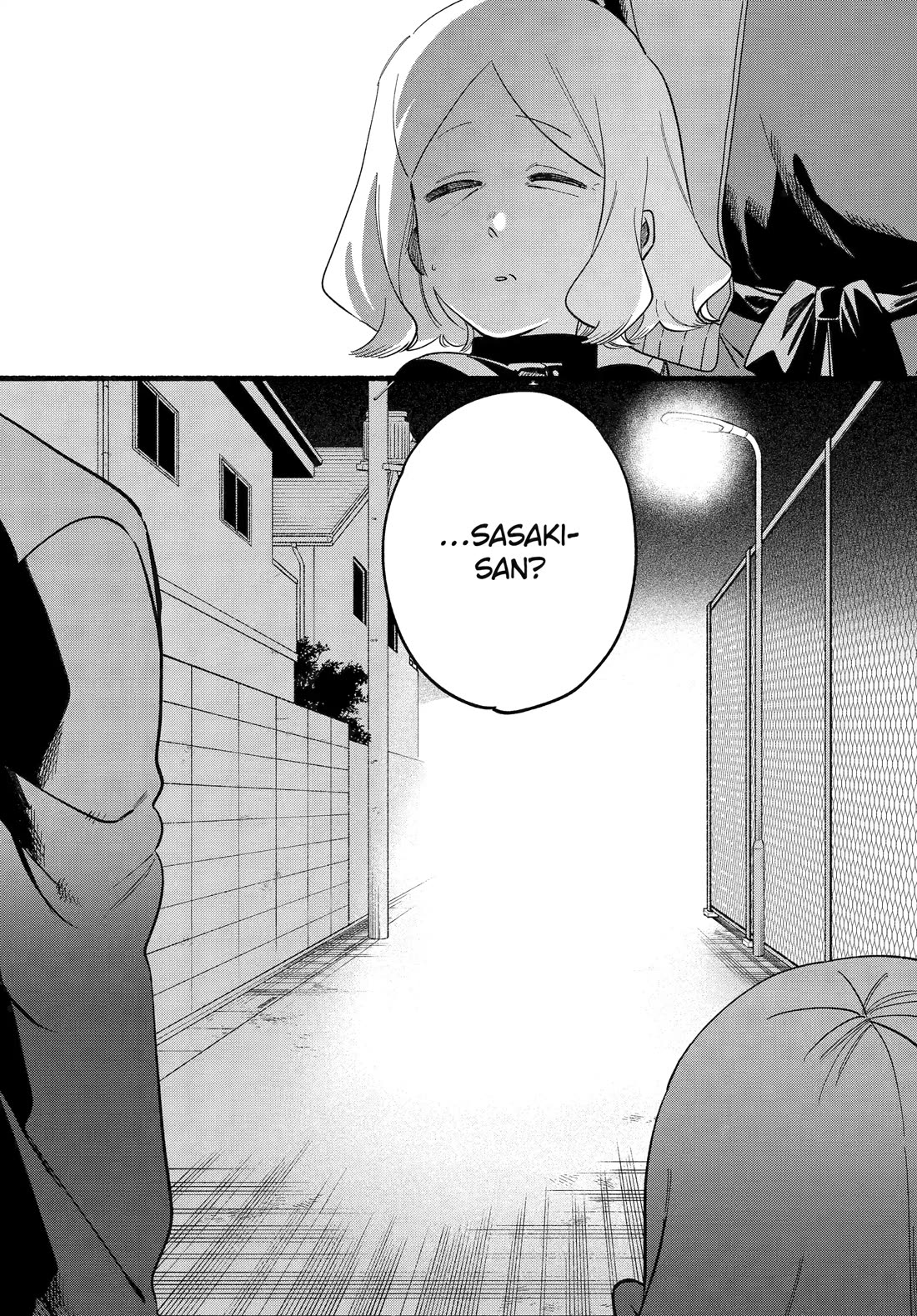 A Story About Smoking at the Back of the Supermarket Chapter 48 - Page 10