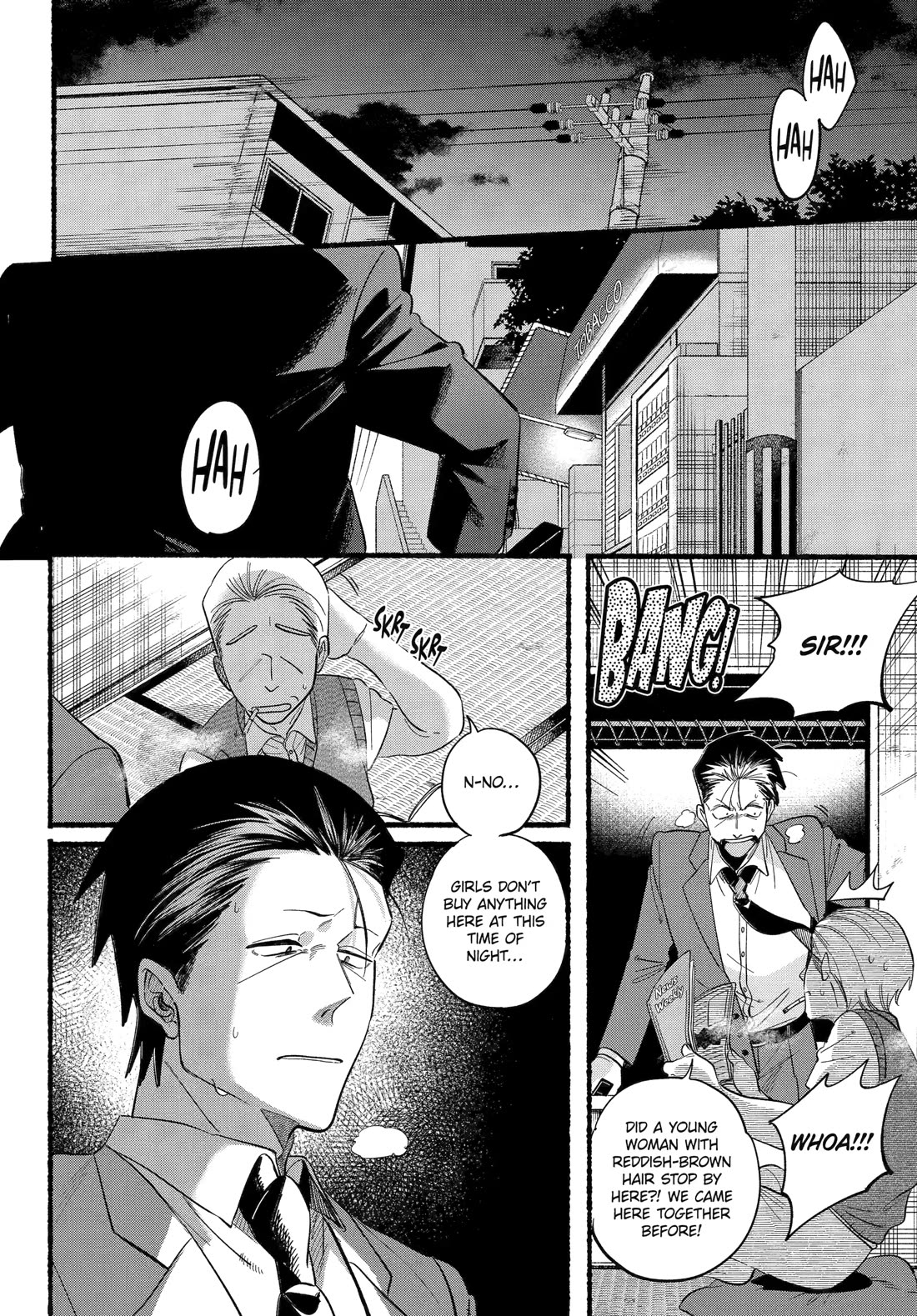 A Story About Smoking at the Back of the Supermarket Chapter 48 - Page 11