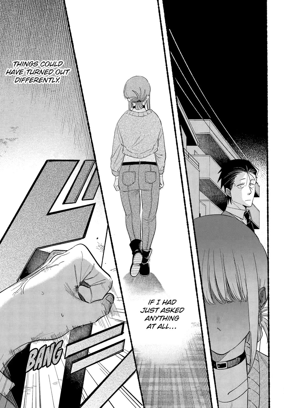 A Story About Smoking at the Back of the Supermarket Chapter 48 - Page 14