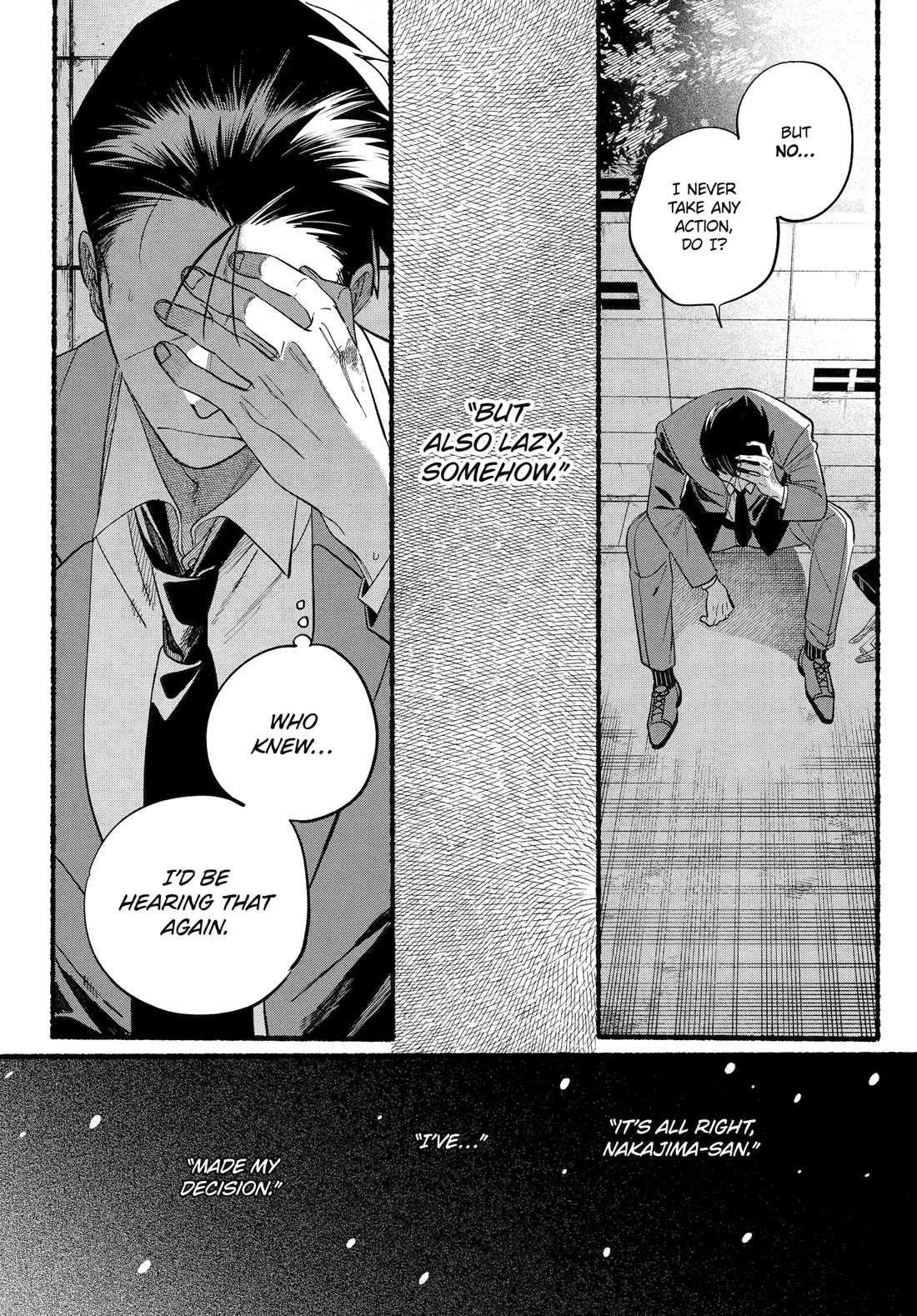 A Story About Smoking at the Back of the Supermarket Chapter 48 - Page 15