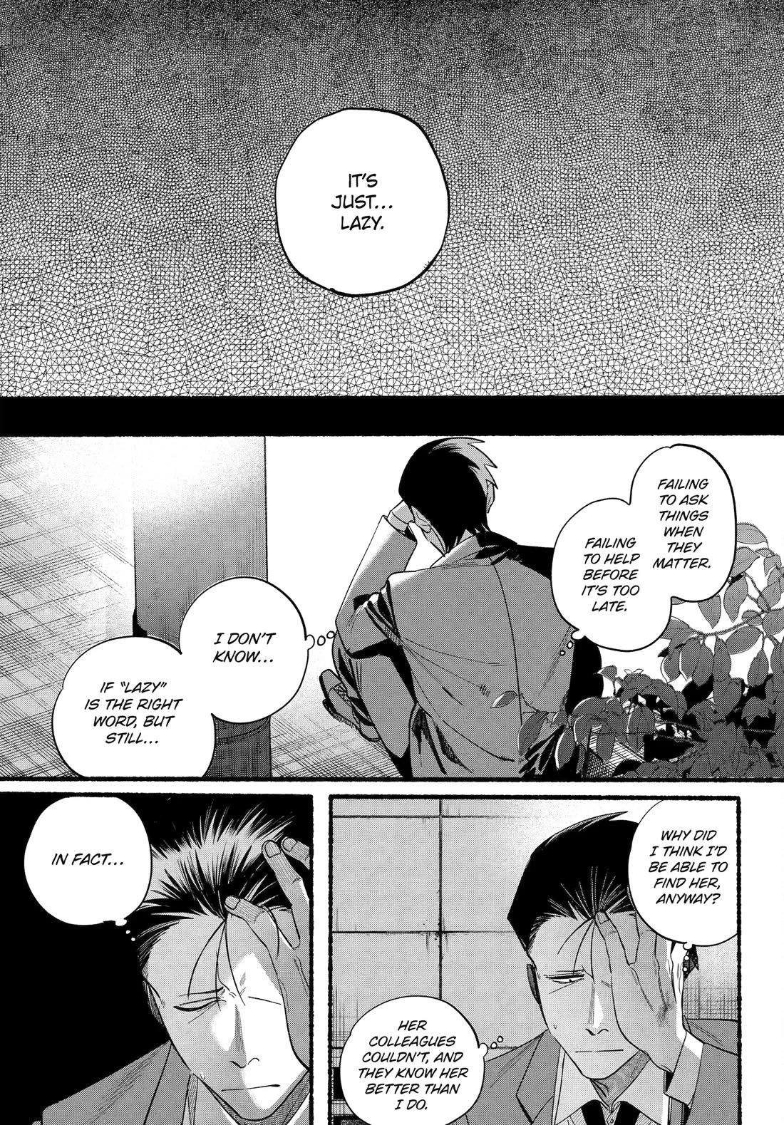 A Story About Smoking at the Back of the Supermarket Chapter 48 - Page 18
