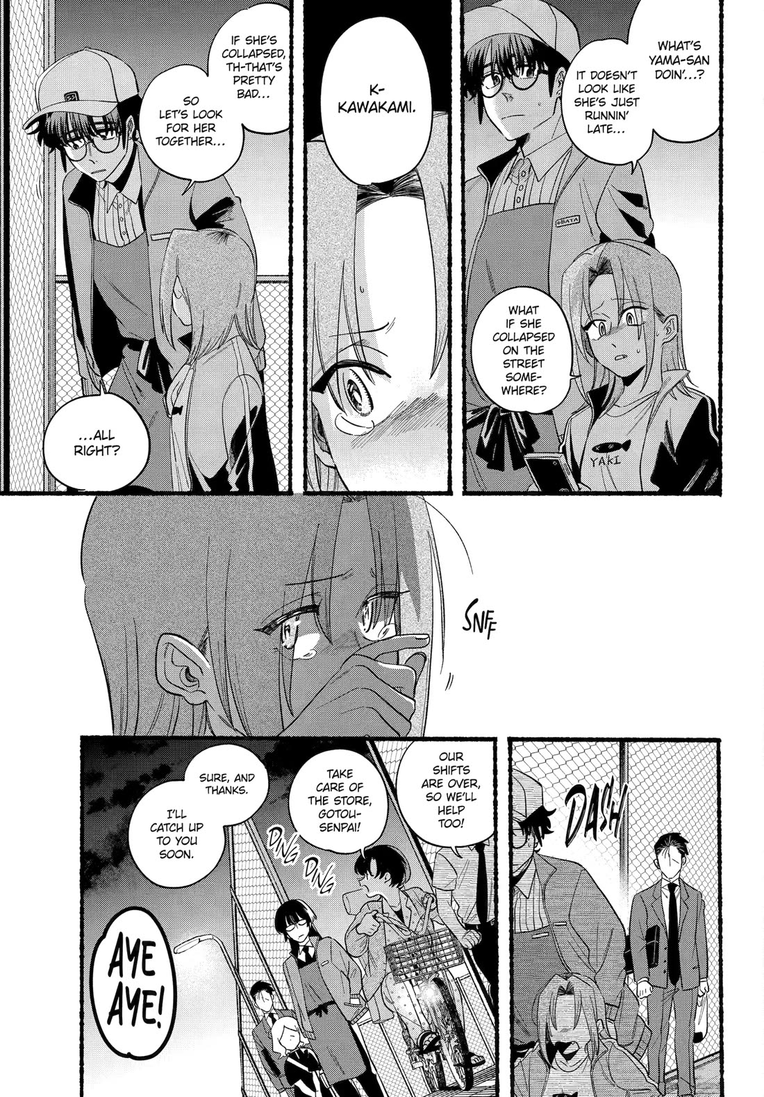A Story About Smoking at the Back of the Supermarket Chapter 48 - Page 2