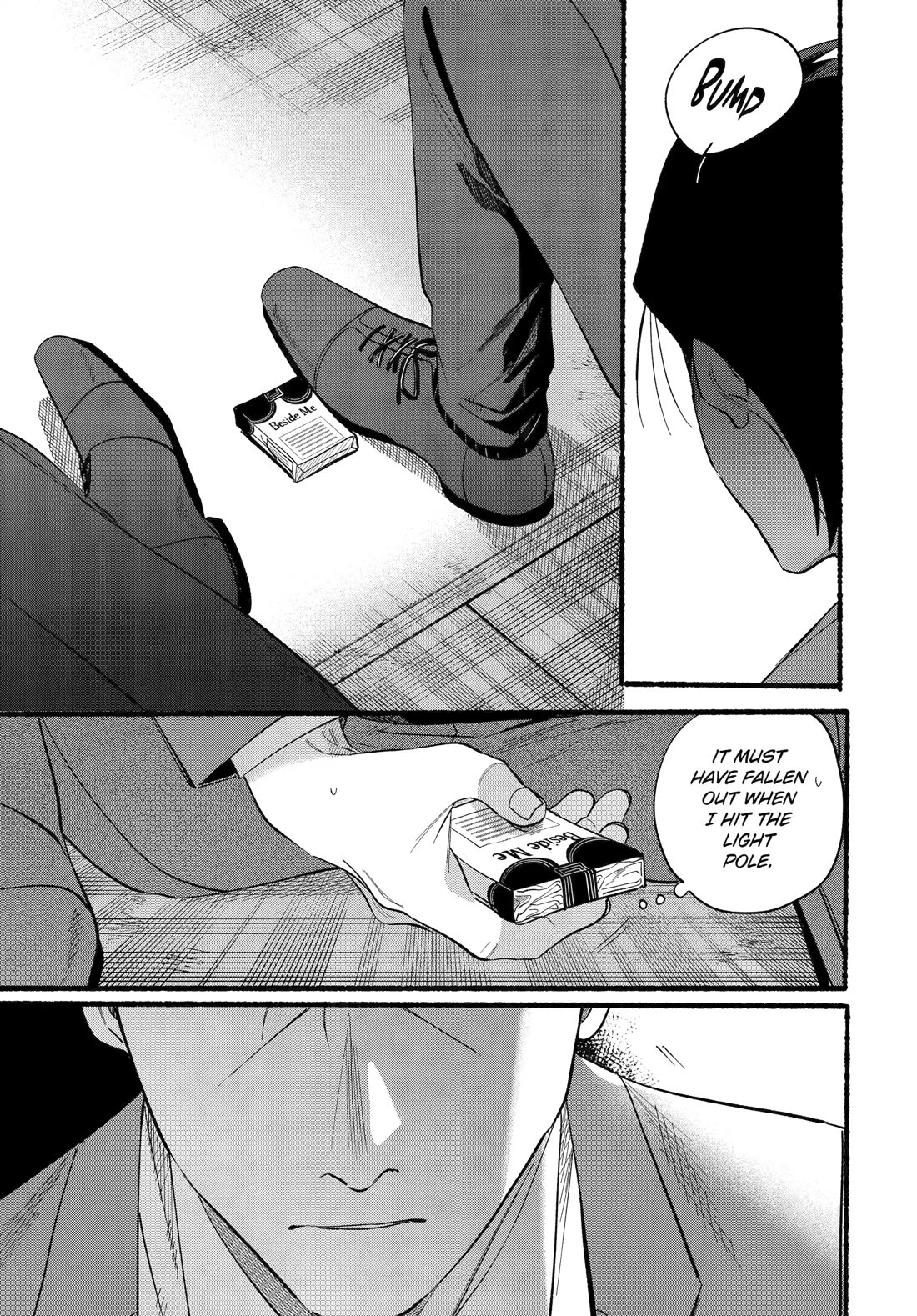 A Story About Smoking at the Back of the Supermarket Chapter 48 - Page 21