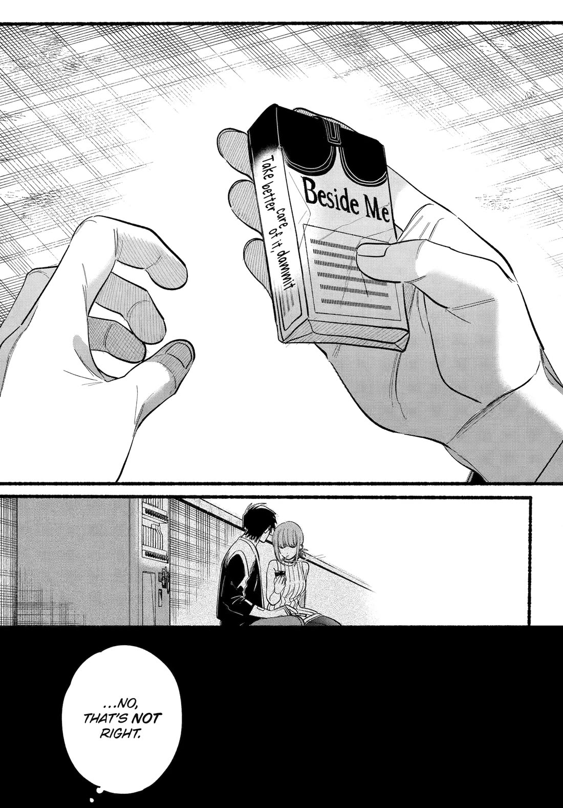 A Story About Smoking at the Back of the Supermarket Chapter 48 - Page 22