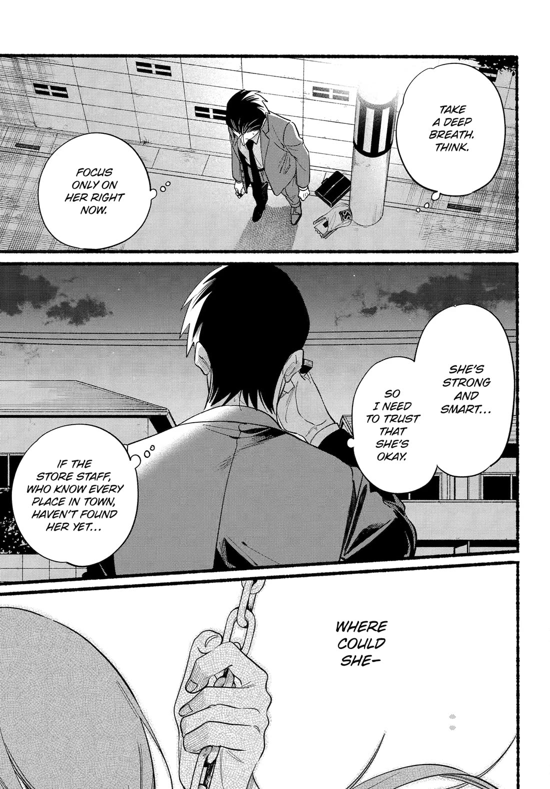 A Story About Smoking at the Back of the Supermarket Chapter 48 - Page 24