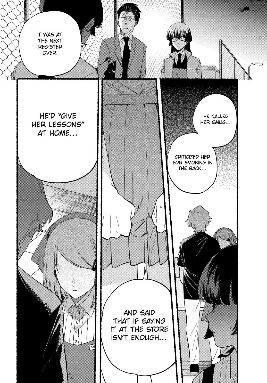 A Story About Smoking at the Back of the Supermarket Chapter 48 - Page 5