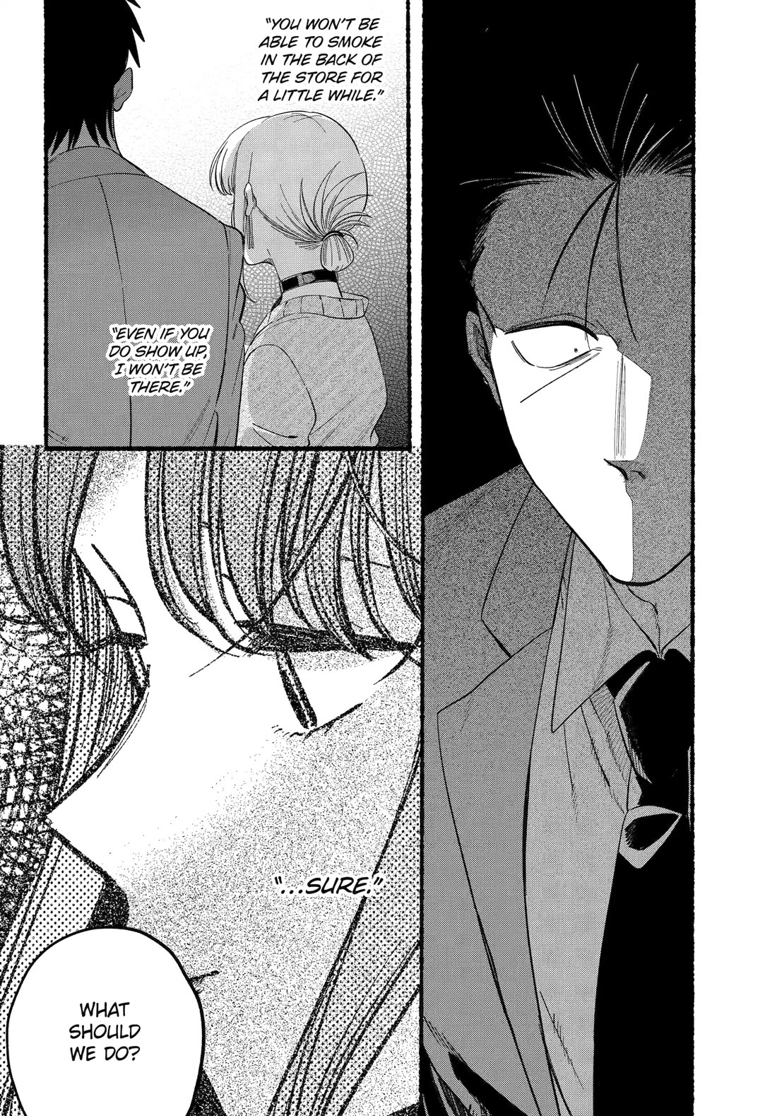 A Story About Smoking at the Back of the Supermarket Chapter 48 - Page 7