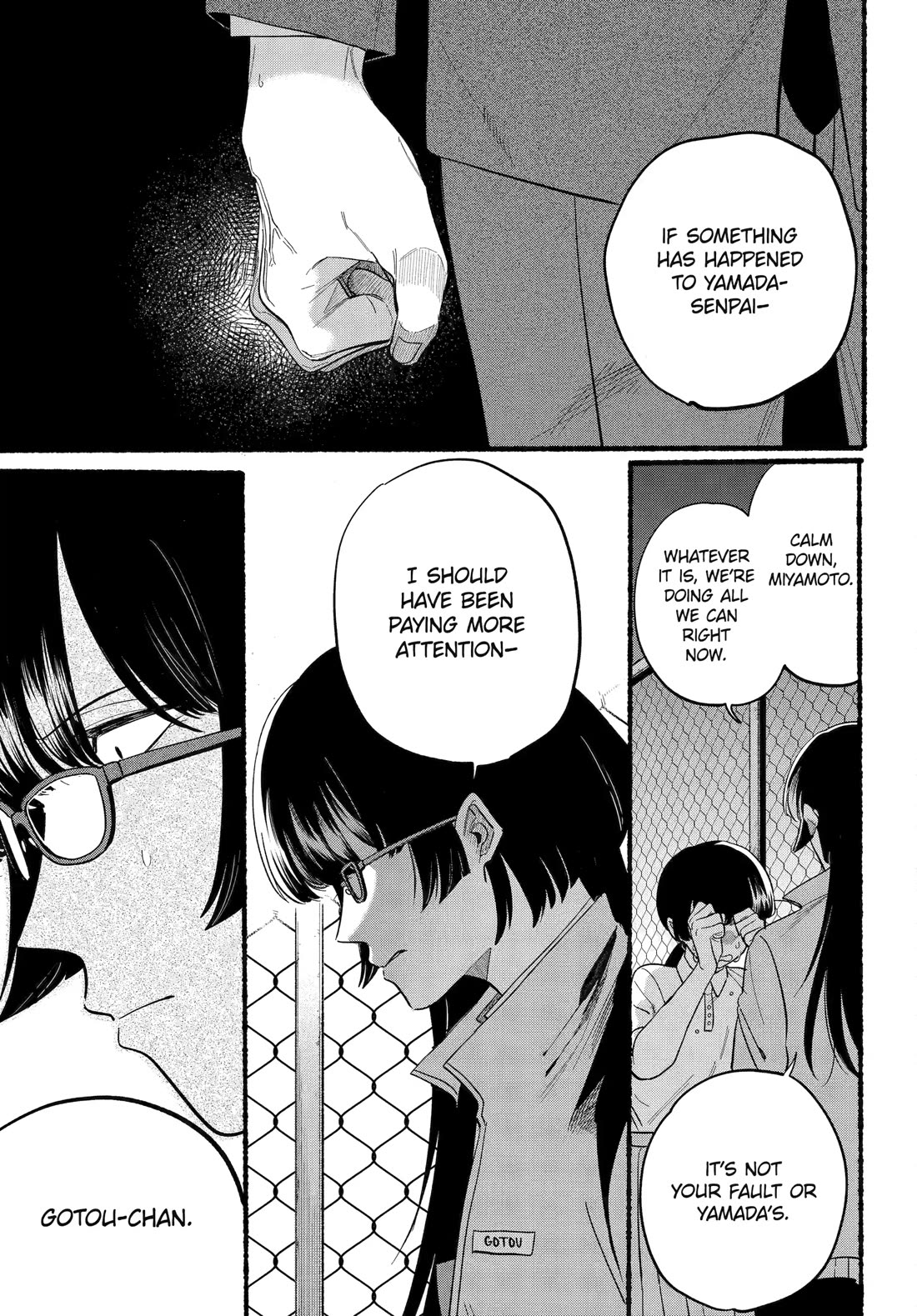 A Story About Smoking at the Back of the Supermarket Chapter 48 - Page 8