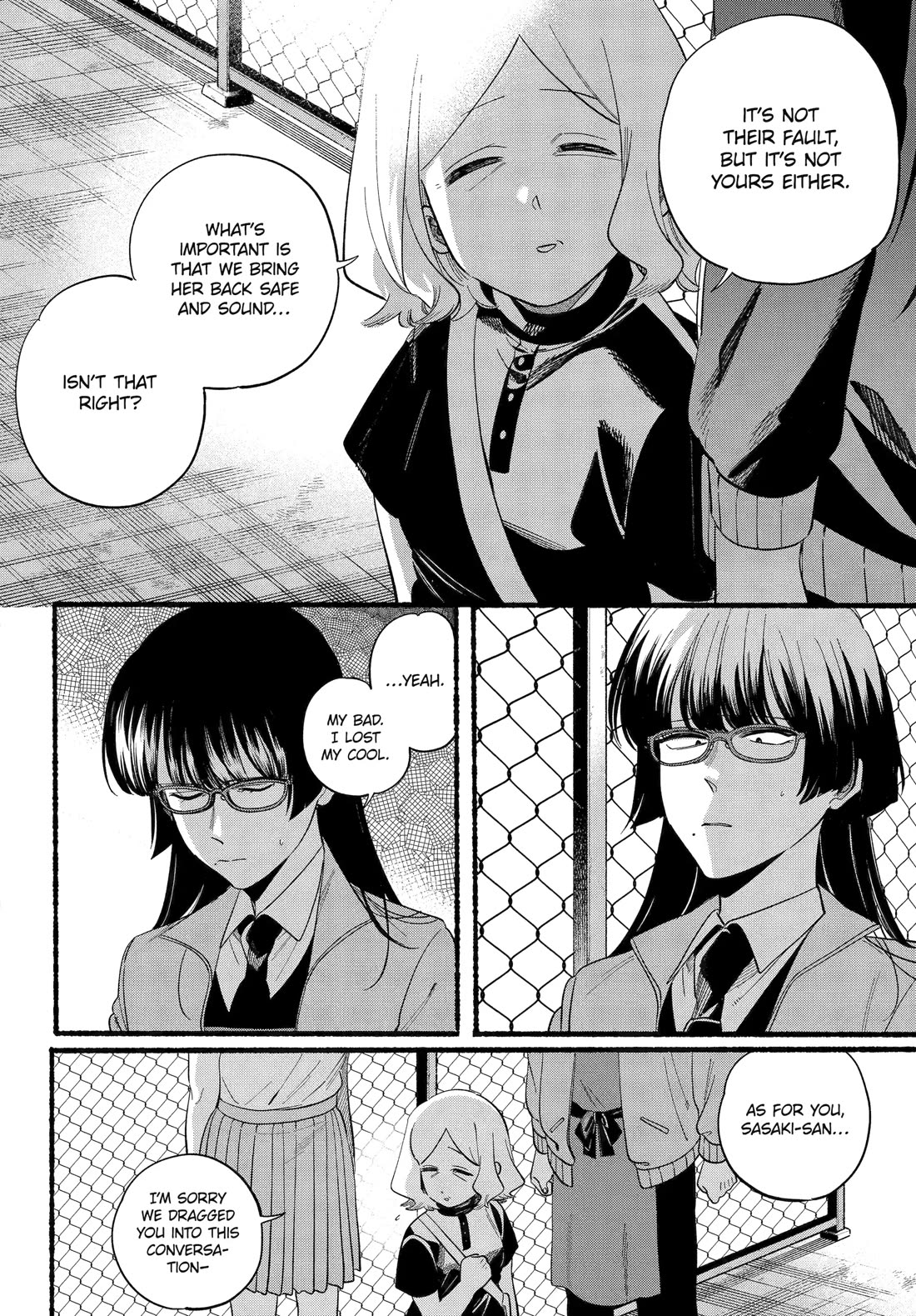 A Story About Smoking at the Back of the Supermarket Chapter 48 - Page 9