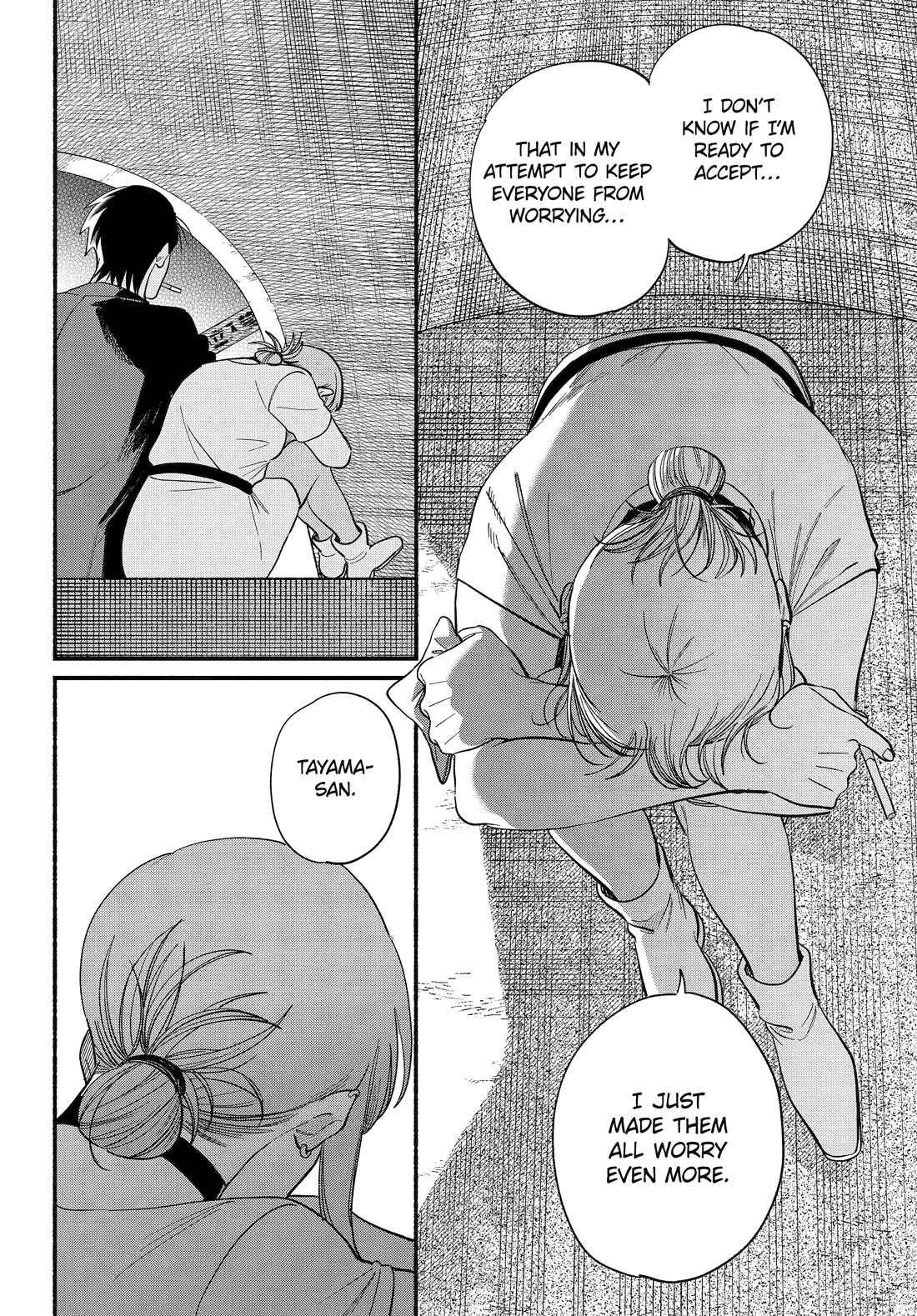 A Story About Smoking at the Back of the Supermarket Chapter 49 - Page 11