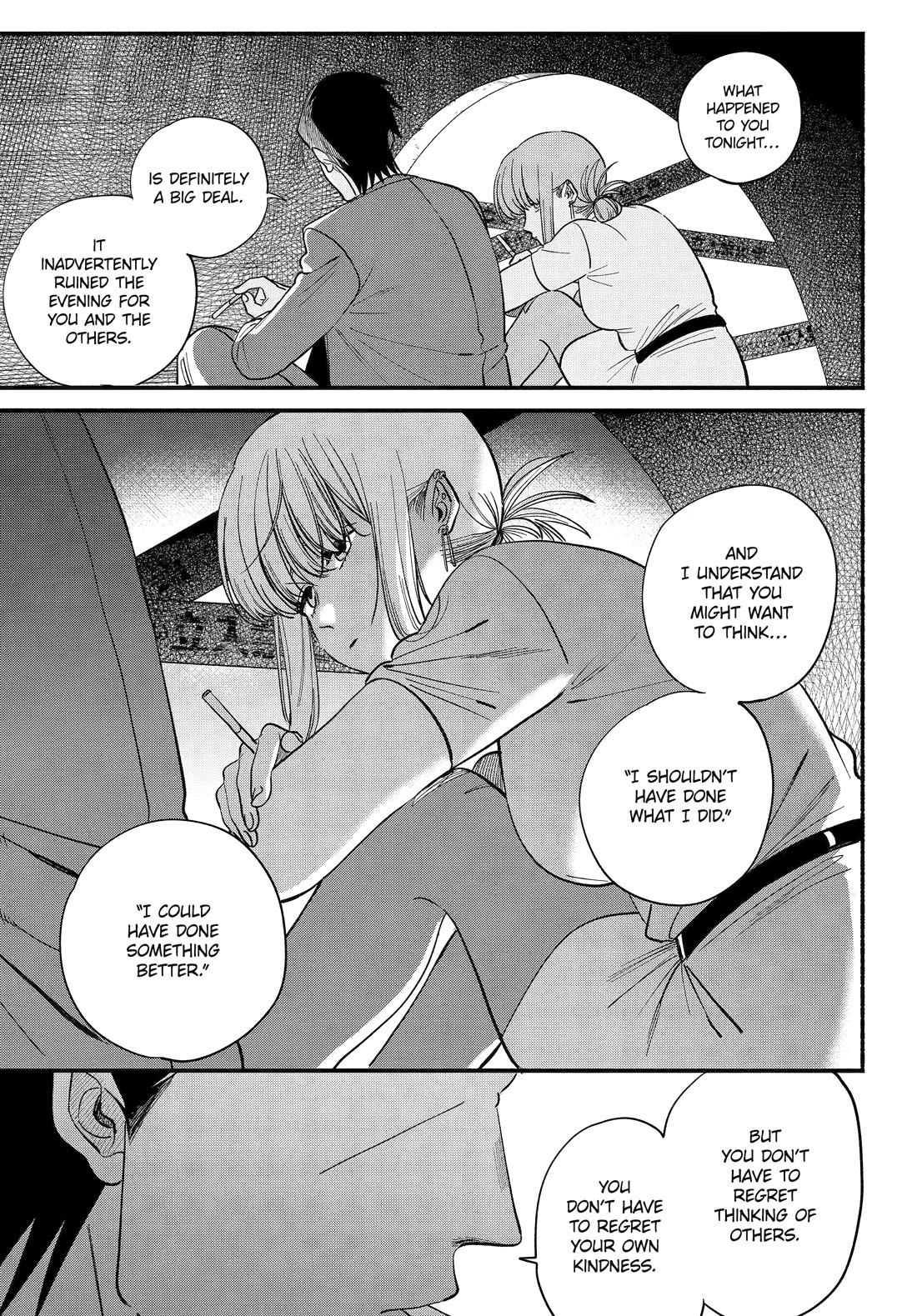 A Story About Smoking at the Back of the Supermarket Chapter 49 - Page 12