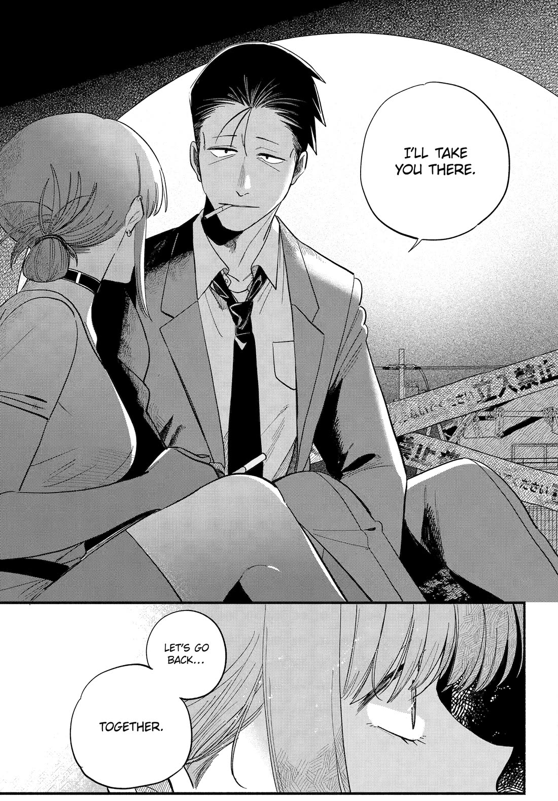A Story About Smoking at the Back of the Supermarket Chapter 49 - Page 14
