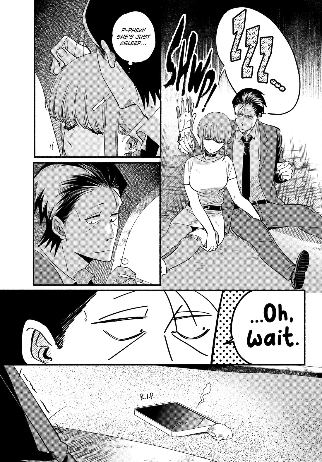 A Story About Smoking at the Back of the Supermarket Chapter 49 - Page 16