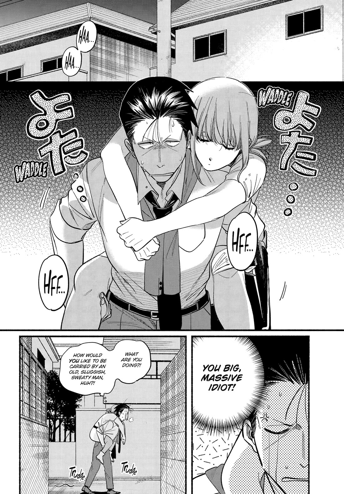 A Story About Smoking at the Back of the Supermarket Chapter 49 - Page 17
