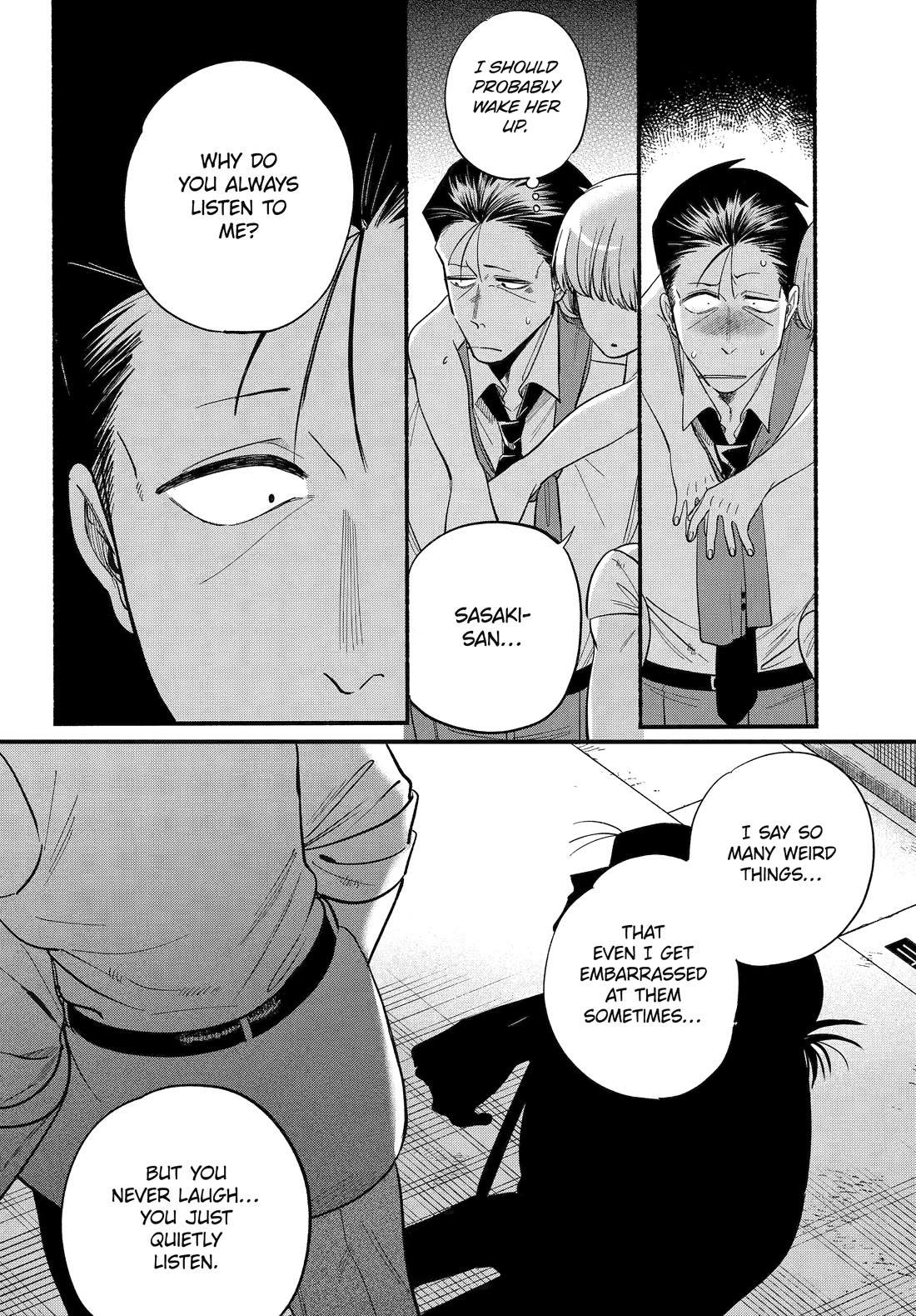 A Story About Smoking at the Back of the Supermarket Chapter 49 - Page 21
