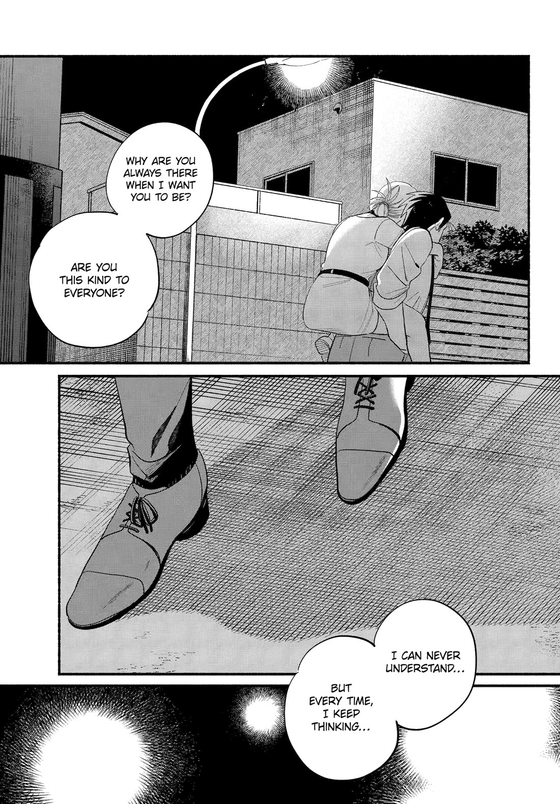 A Story About Smoking at the Back of the Supermarket Chapter 49 - Page 22