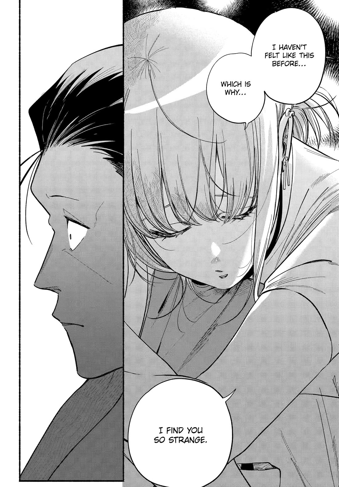 A Story About Smoking at the Back of the Supermarket Chapter 49 - Page 24