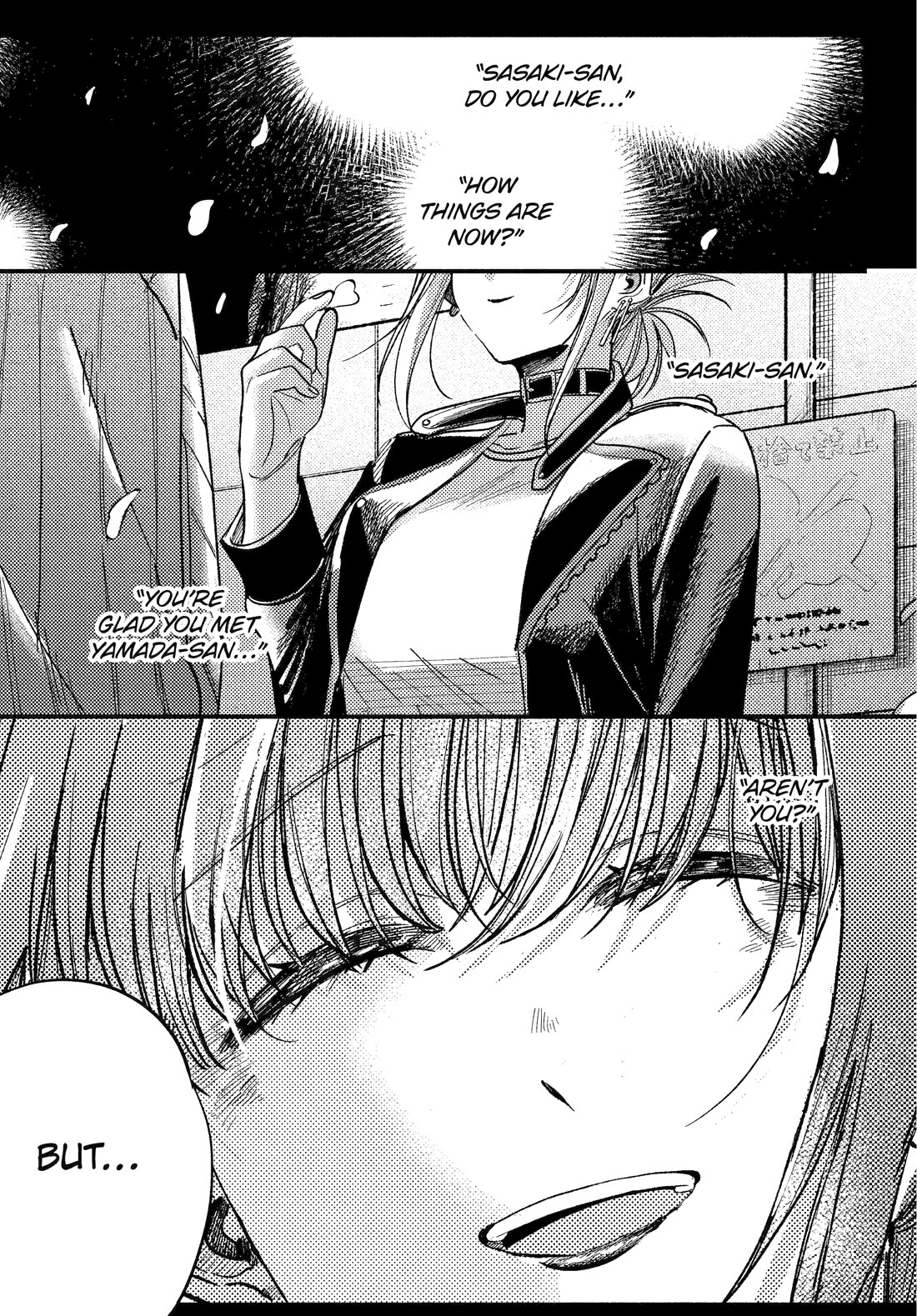 A Story About Smoking at the Back of the Supermarket Chapter 49 - Page 25