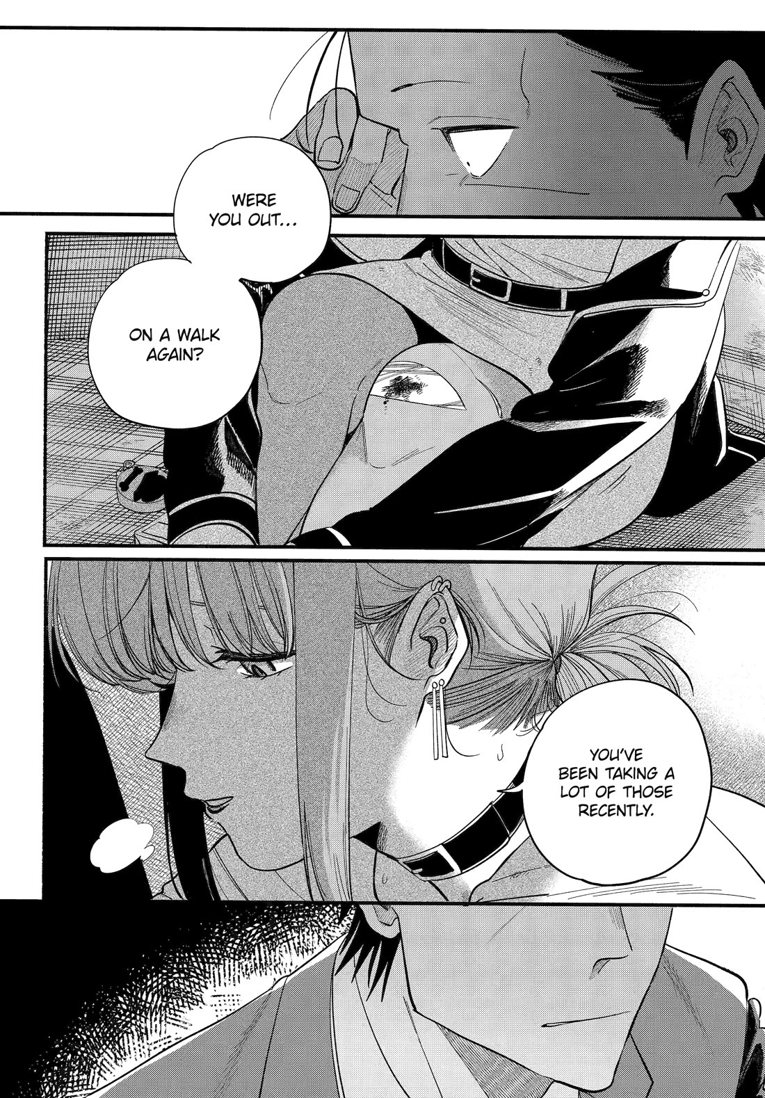 A Story About Smoking at the Back of the Supermarket Chapter 49 - Page 3
