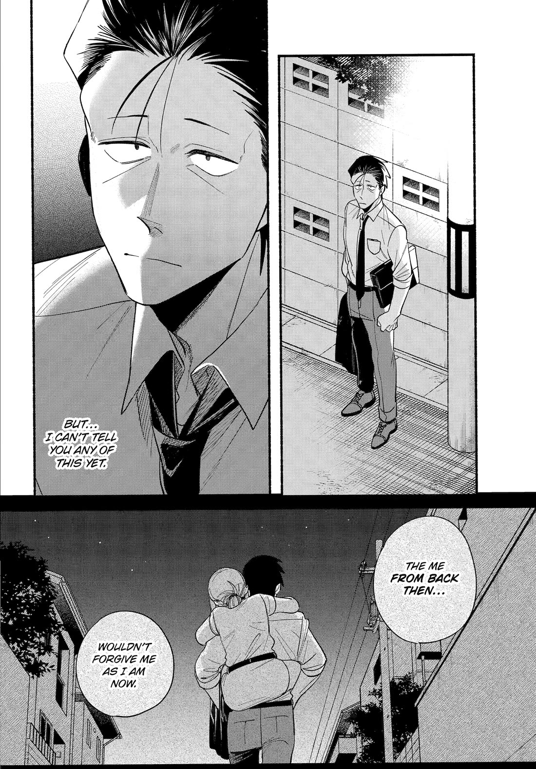 A Story About Smoking at the Back of the Supermarket Chapter 49 - Page 36