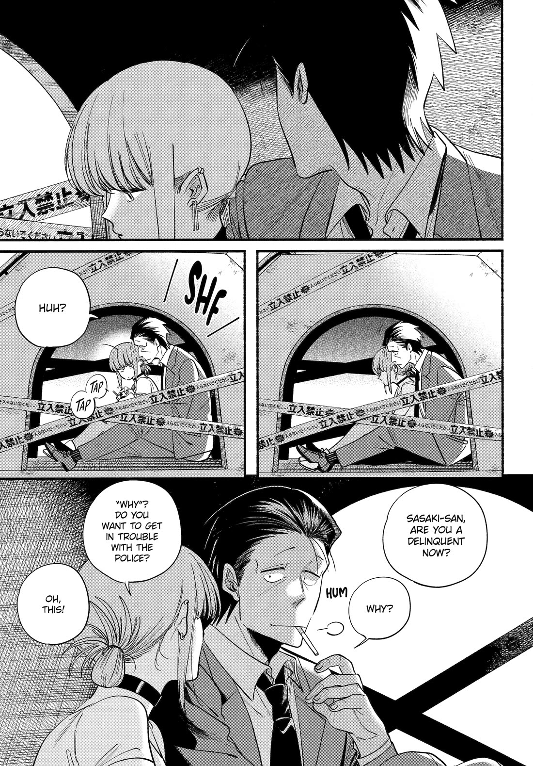 A Story About Smoking at the Back of the Supermarket Chapter 49 - Page 6