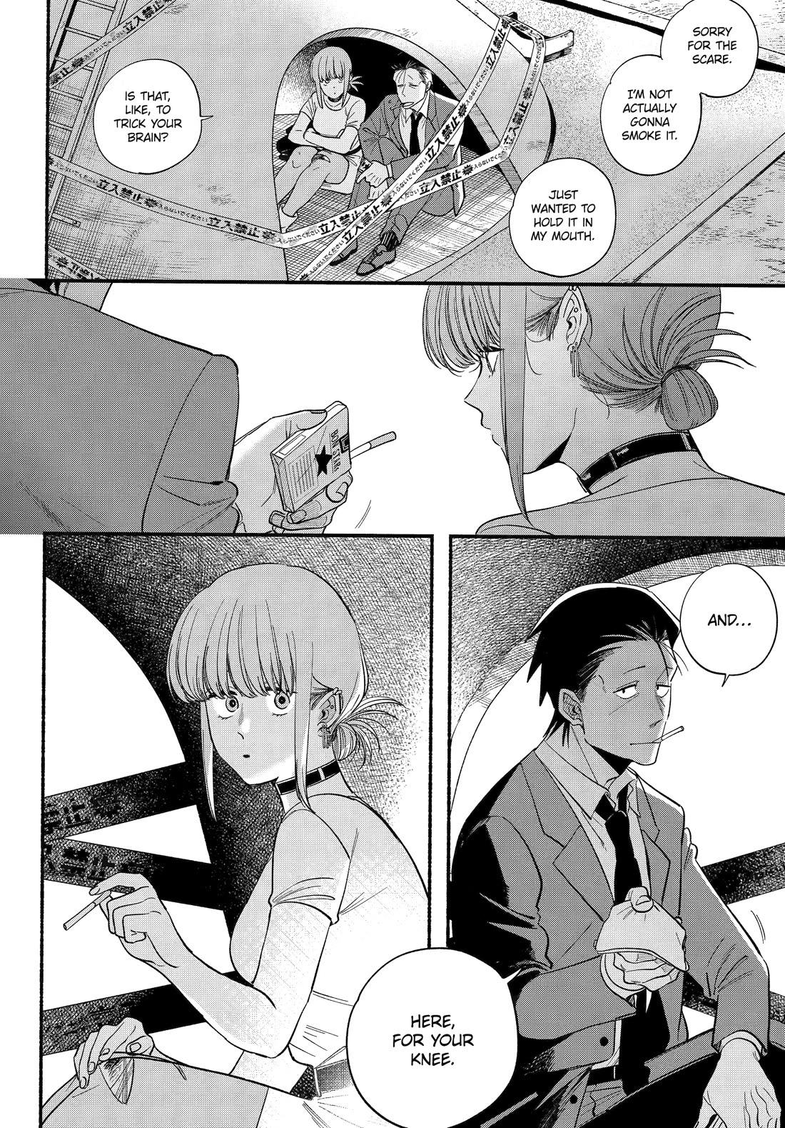 A Story About Smoking at the Back of the Supermarket Chapter 49 - Page 7