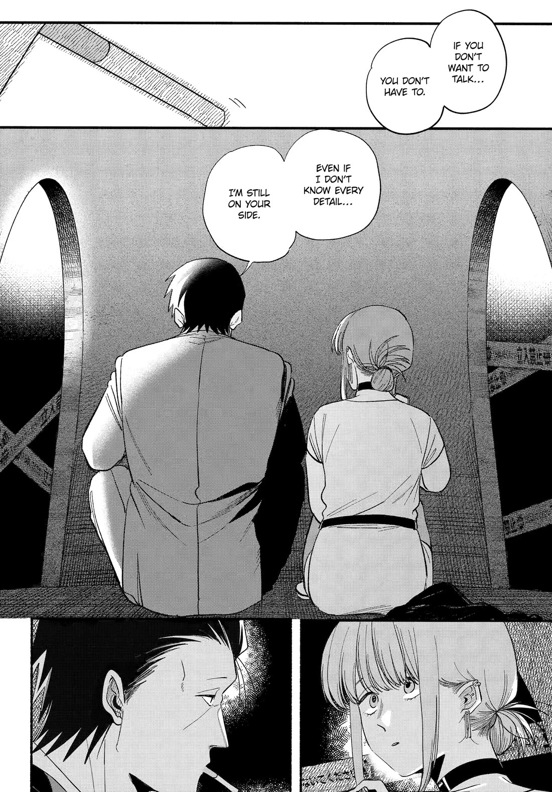 A Story About Smoking at the Back of the Supermarket Chapter 49 - Page 9