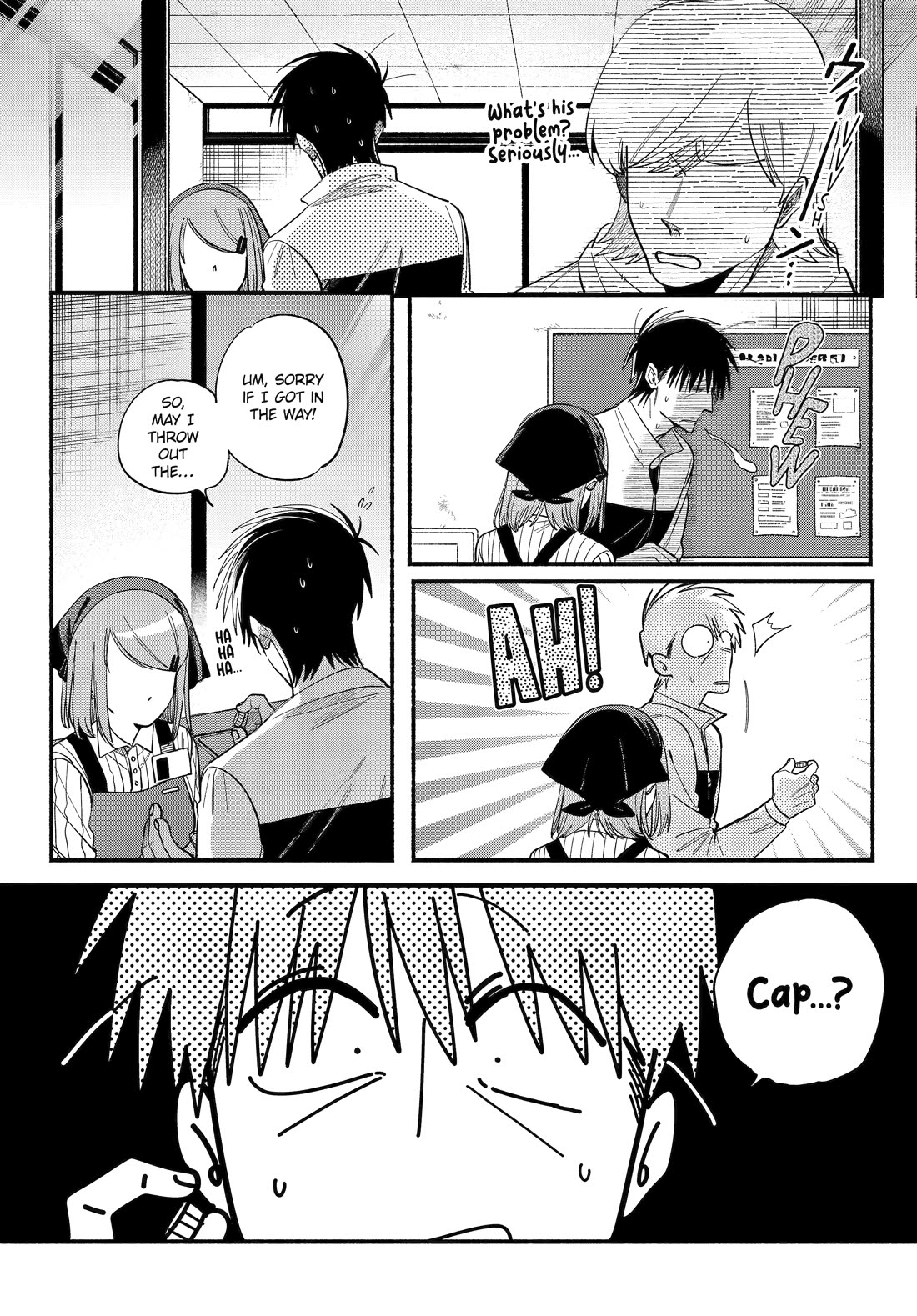 A Story About Smoking at the Back of the Supermarket Chapter 50 - Page 11