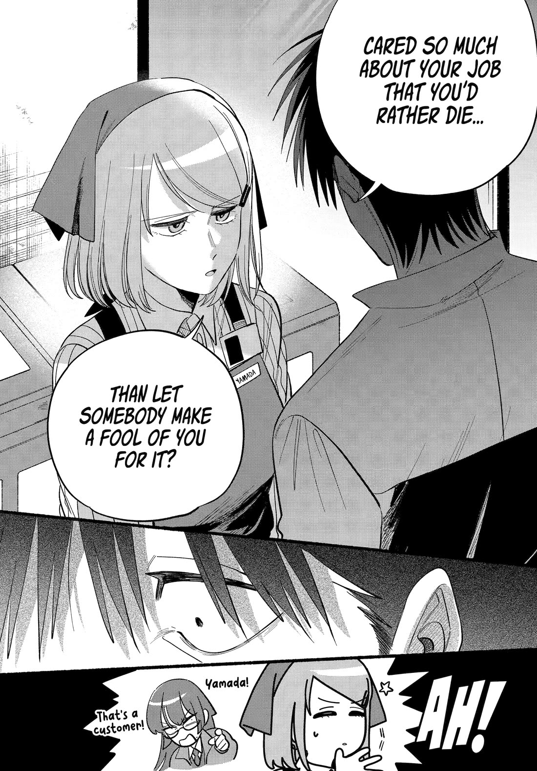 A Story About Smoking at the Back of the Supermarket Chapter 50 - Page 15