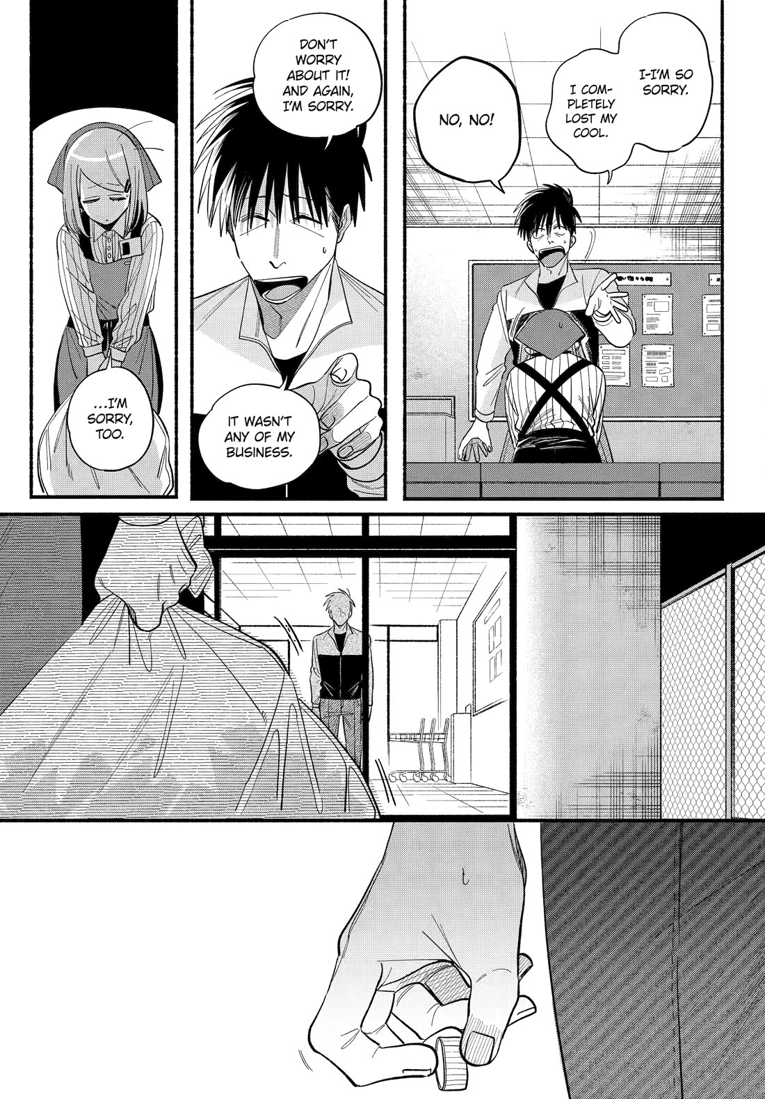 A Story About Smoking at the Back of the Supermarket Chapter 50 - Page 16