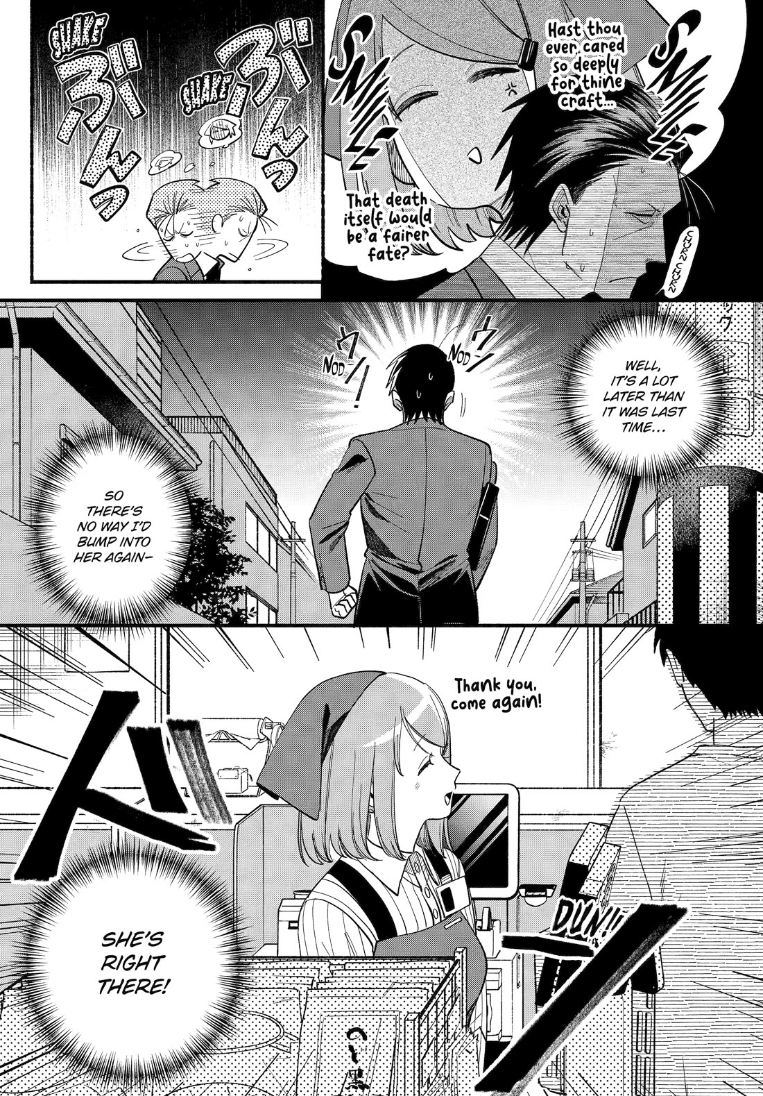 A Story About Smoking at the Back of the Supermarket Chapter 50 - Page 22