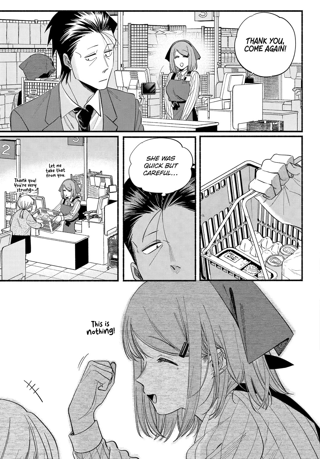 A Story About Smoking at the Back of the Supermarket Chapter 50 - Page 24