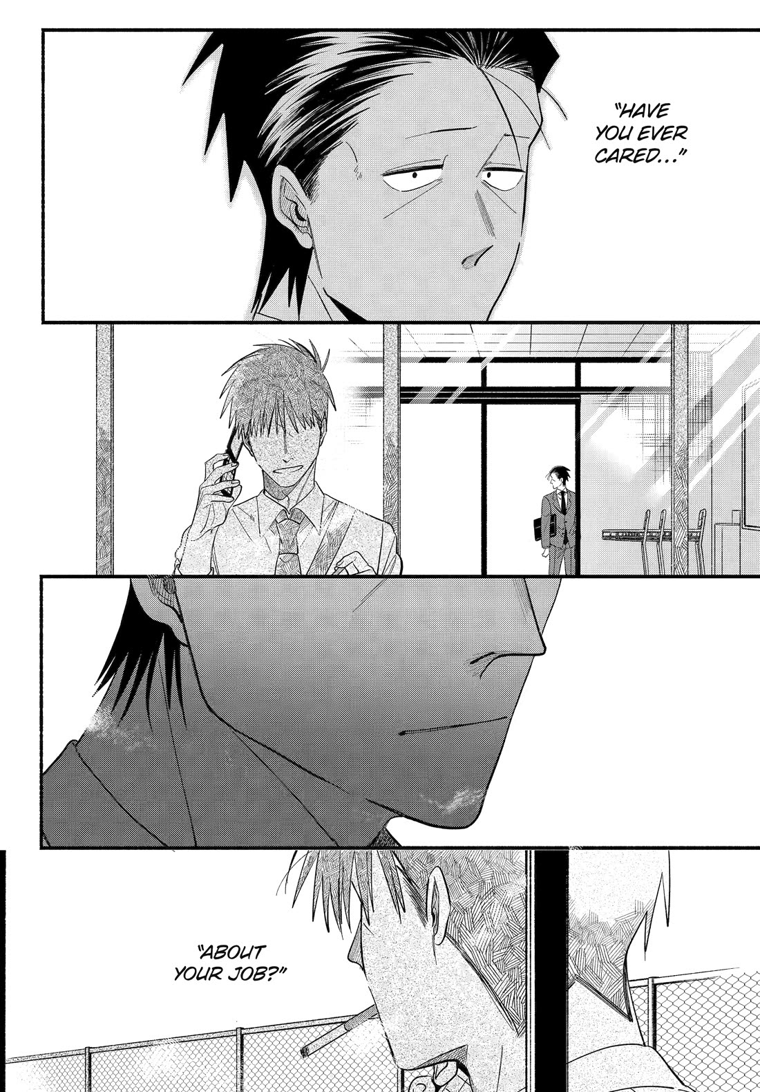 A Story About Smoking at the Back of the Supermarket Chapter 50 - Page 25