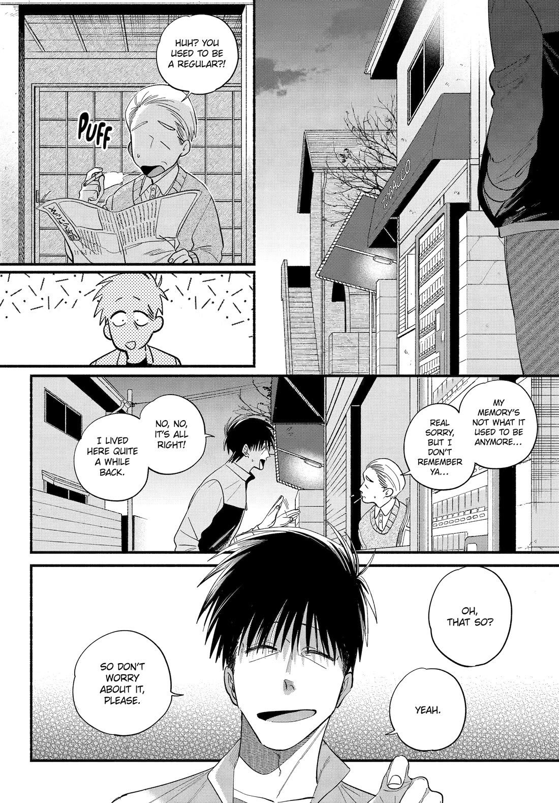 A Story About Smoking at the Back of the Supermarket Chapter 50 - Page 3