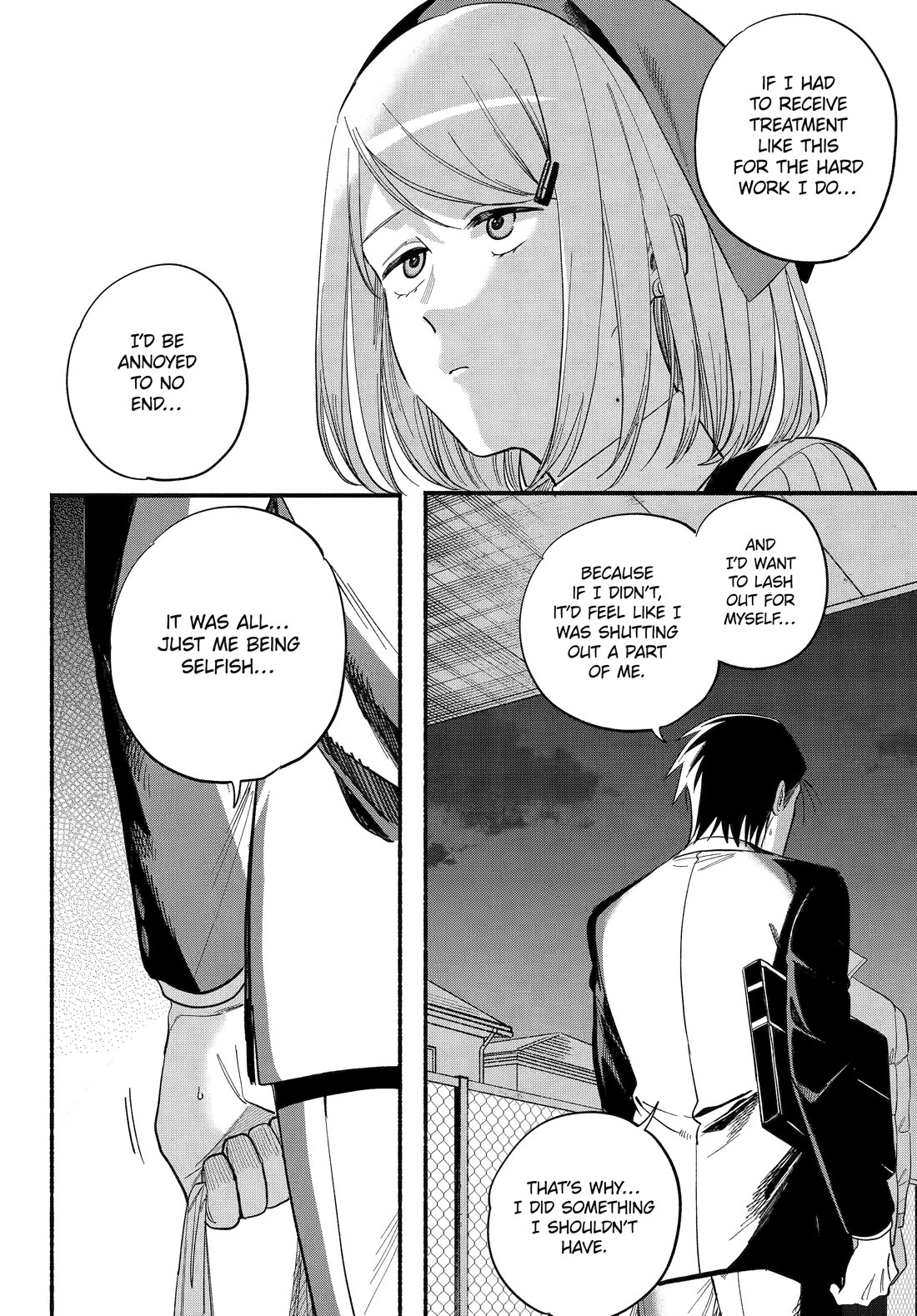 A Story About Smoking at the Back of the Supermarket Chapter 50 - Page 31
