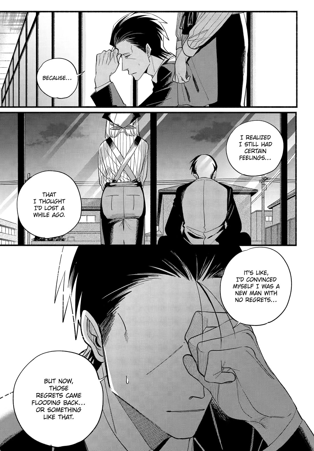 A Story About Smoking at the Back of the Supermarket Chapter 50 - Page 34