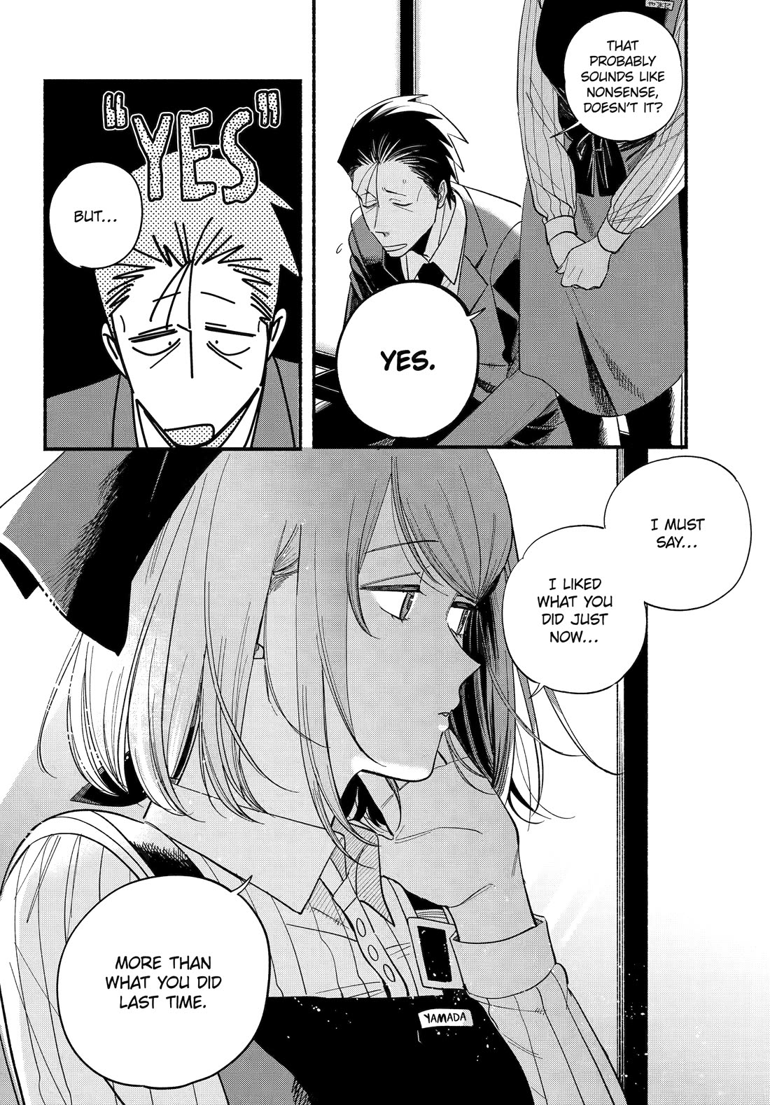 A Story About Smoking at the Back of the Supermarket Chapter 50 - Page 35