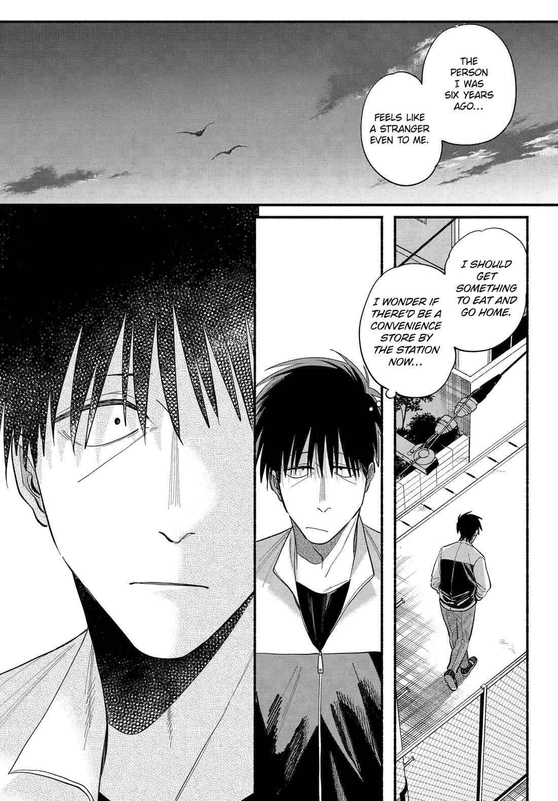 A Story About Smoking at the Back of the Supermarket Chapter 50 - Page 4