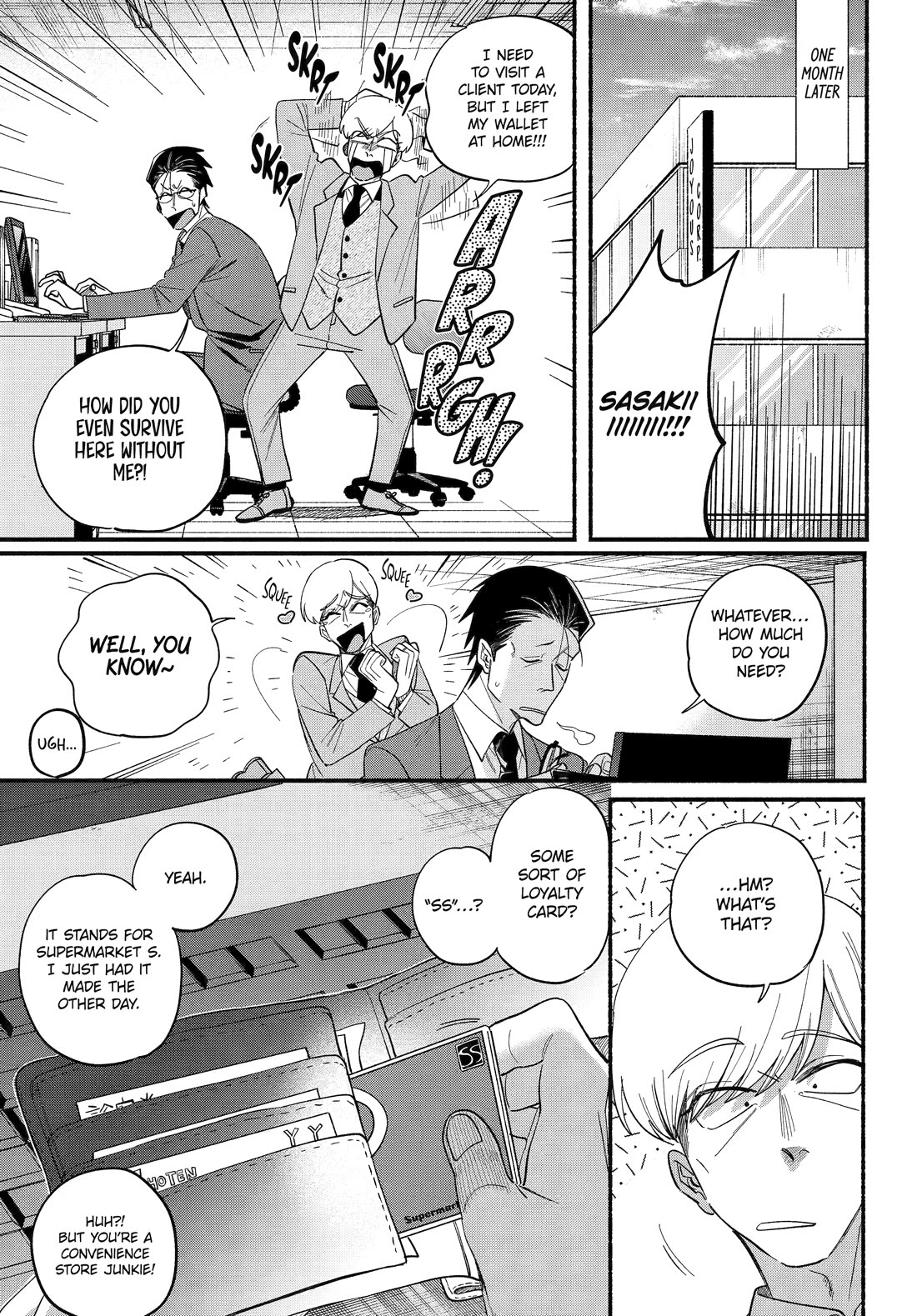 A Story About Smoking at the Back of the Supermarket Chapter 50 - Page 40