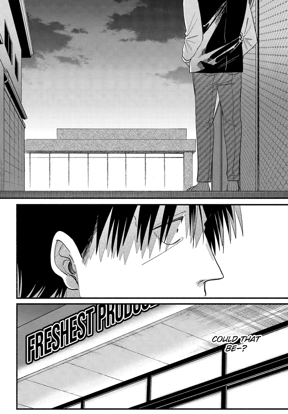 A Story About Smoking at the Back of the Supermarket Chapter 50 - Page 5