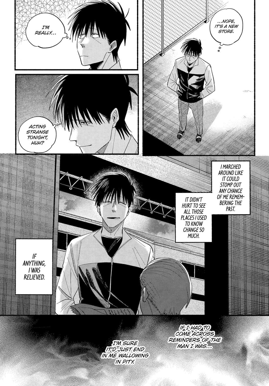 A Story About Smoking at the Back of the Supermarket Chapter 50 - Page 7