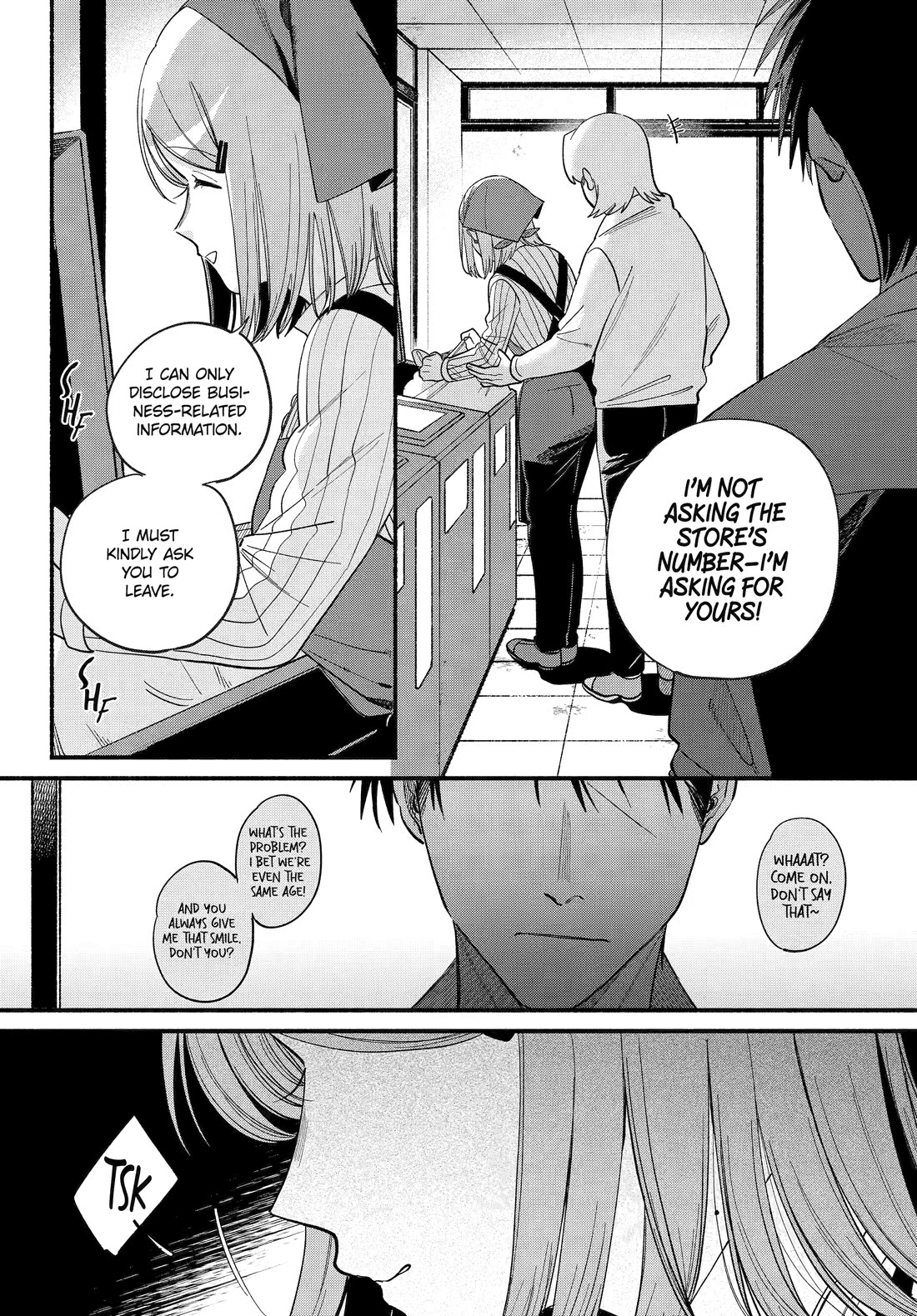 A Story About Smoking at the Back of the Supermarket Chapter 50 - Page 9
