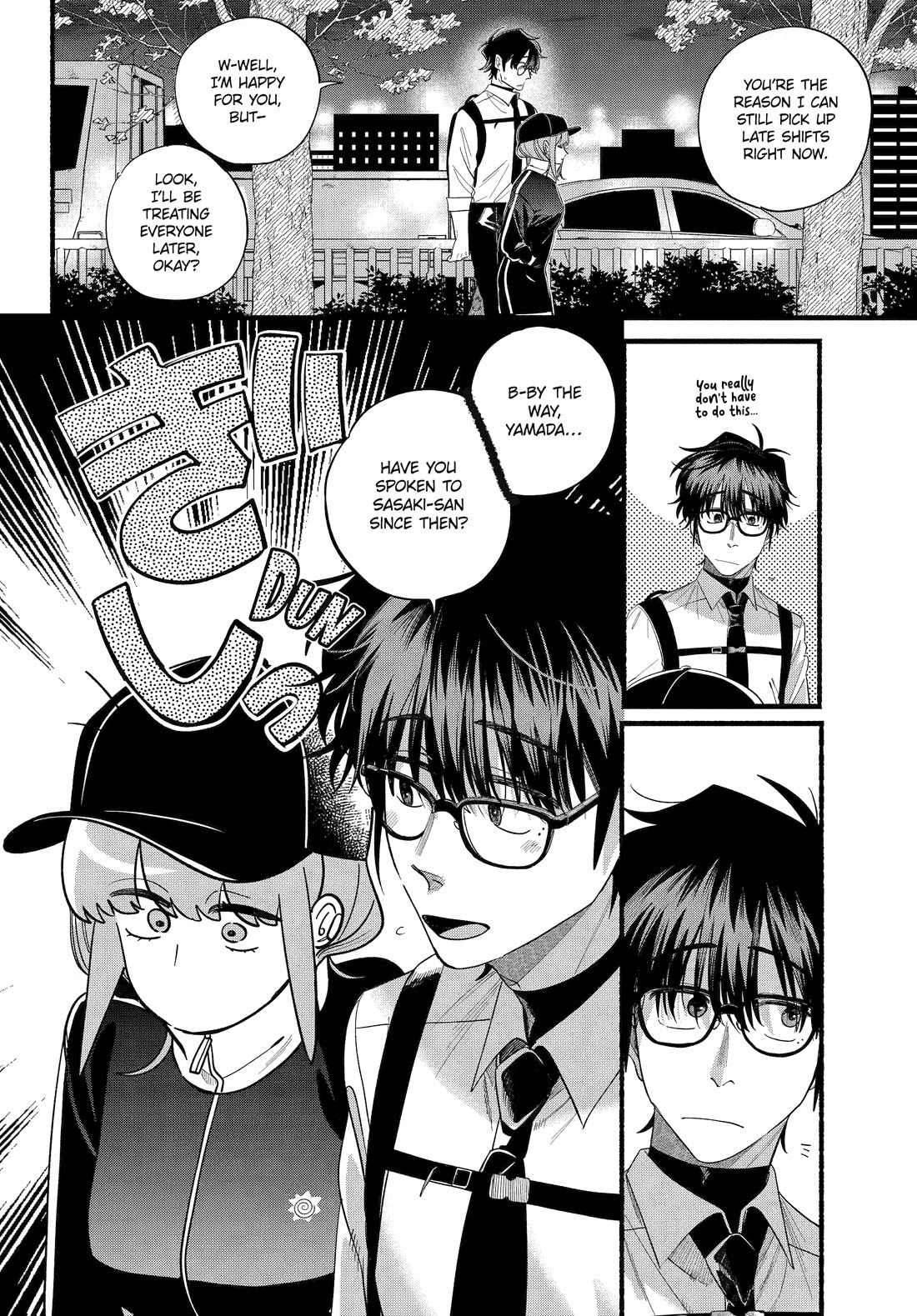 A Story About Smoking at the Back of the Supermarket Chapter 51 - Page 12